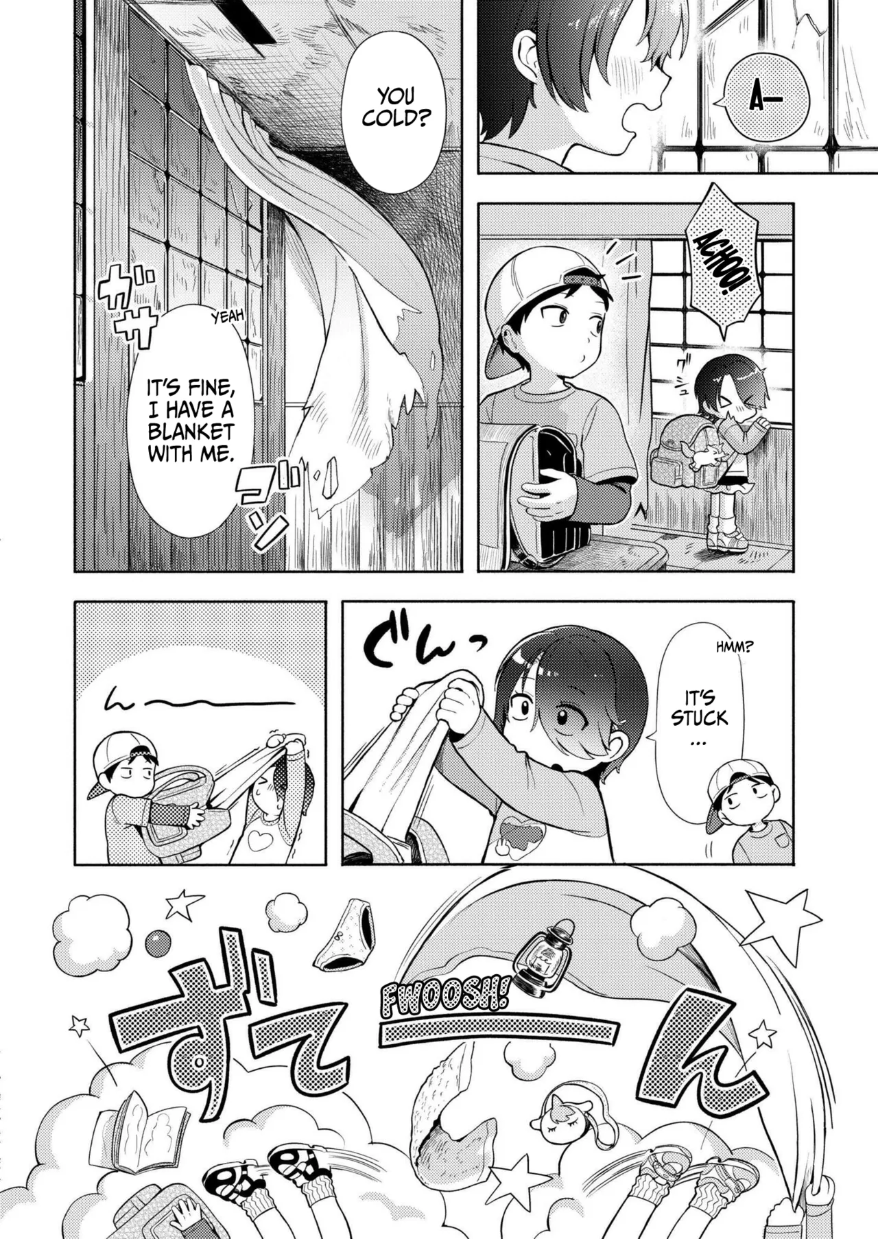 Himitsugoto - Page 9