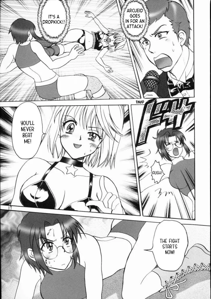 PRINCESS FIGHT - Page 16