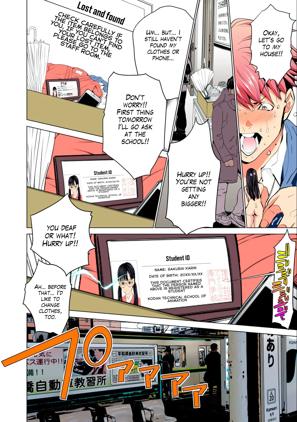 Preview page 8