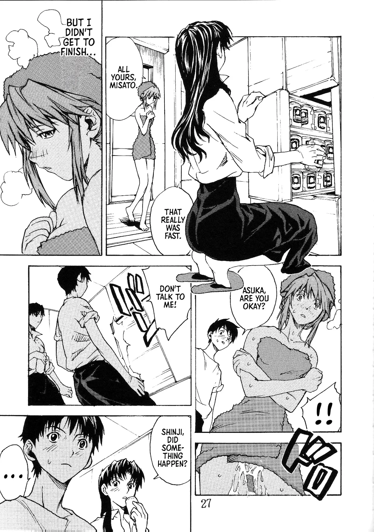 SYNCHROCORD 2 - Page 26