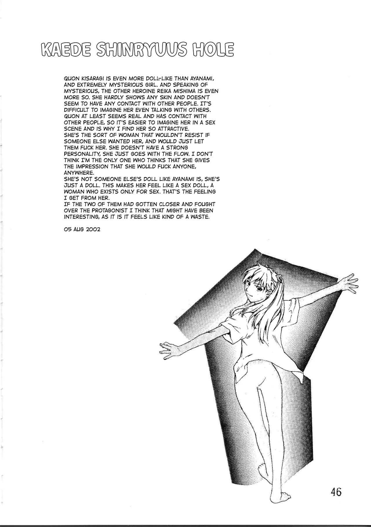 SYNCHROCORD 2 - Page 43