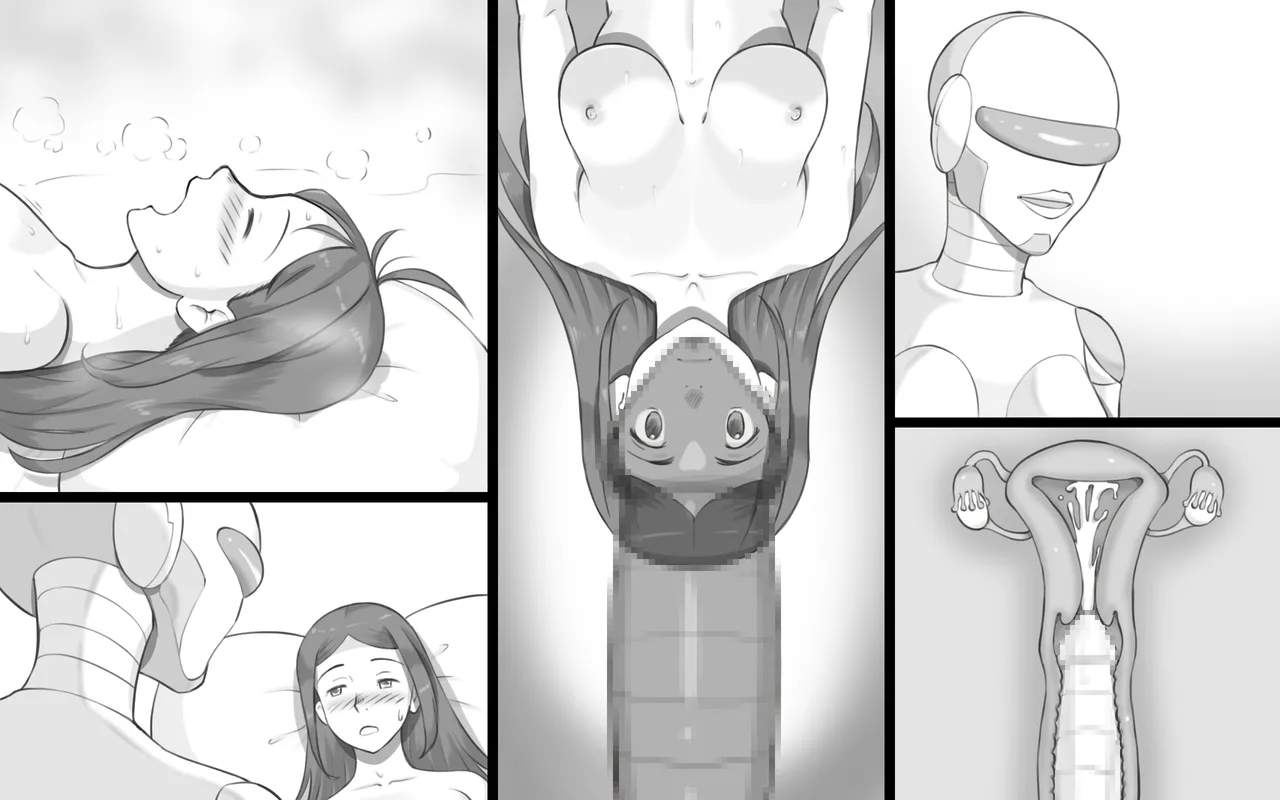 Metallic Love - Page 112