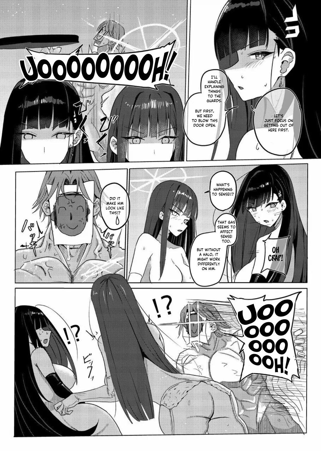 SAORIO Cruise - Page 13