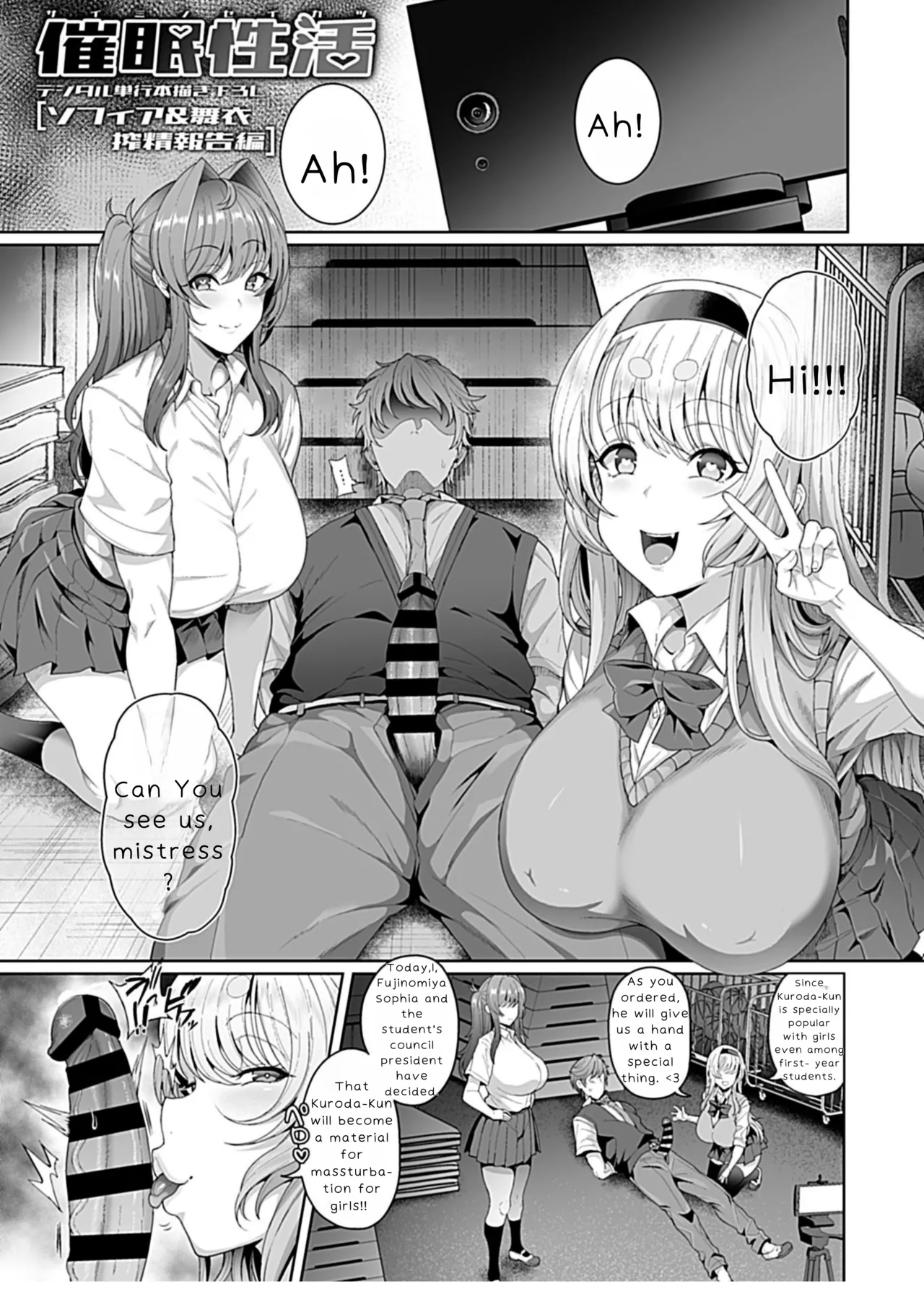 Preview page 1