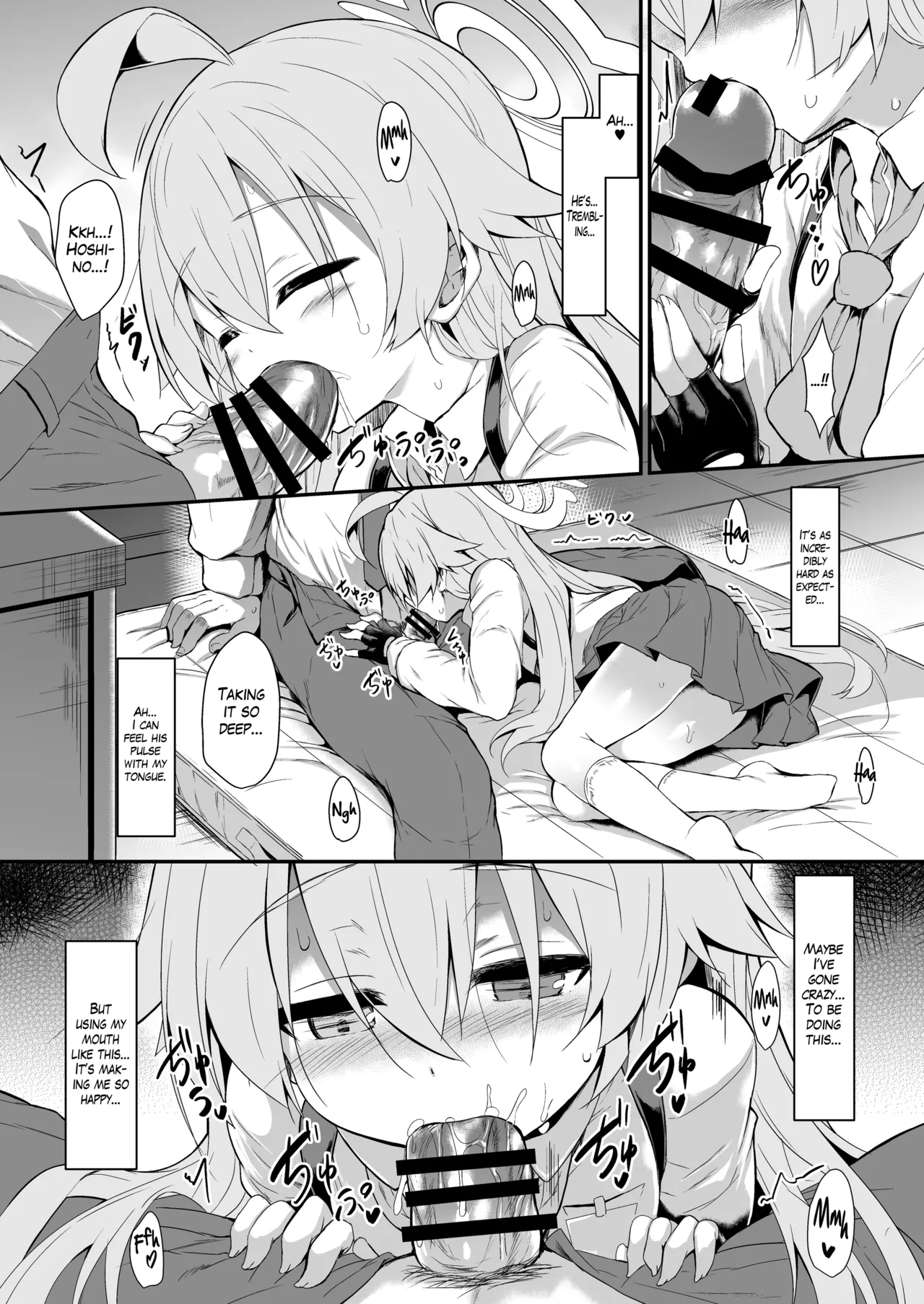 Ojisan's Wet - Page 10