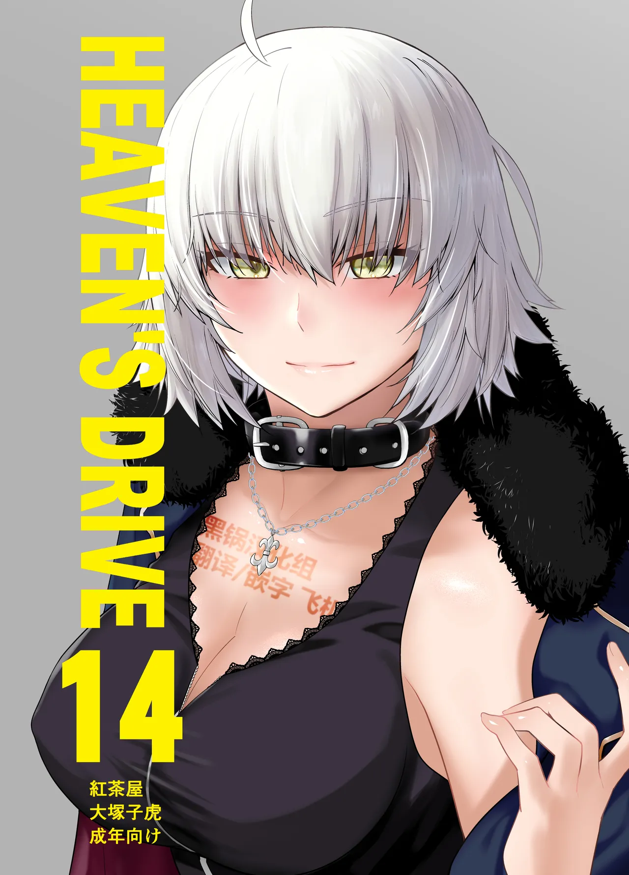Preview page 1