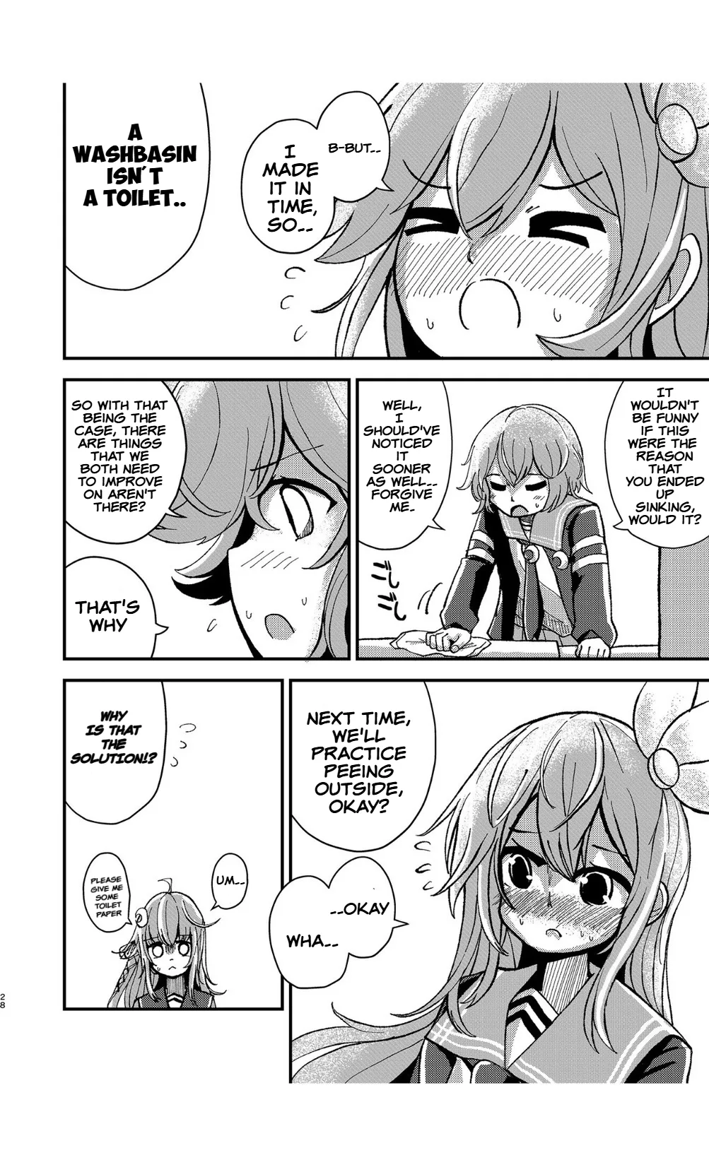 Kisaragi Oil Shock - Page 27