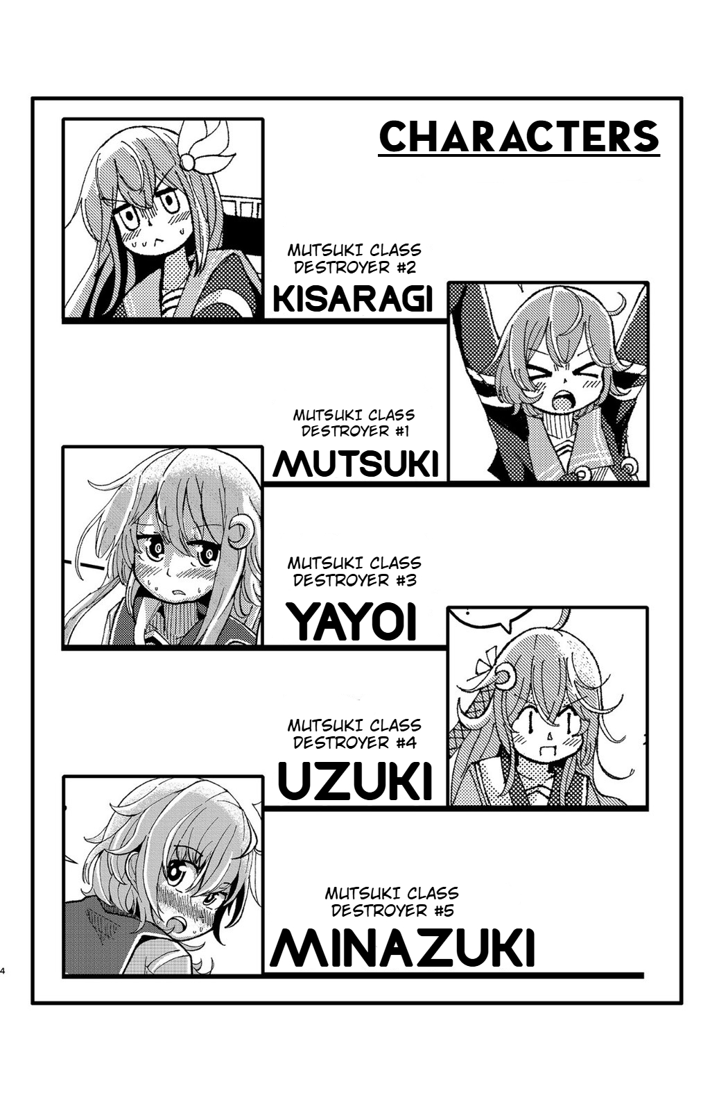 Preview page 3