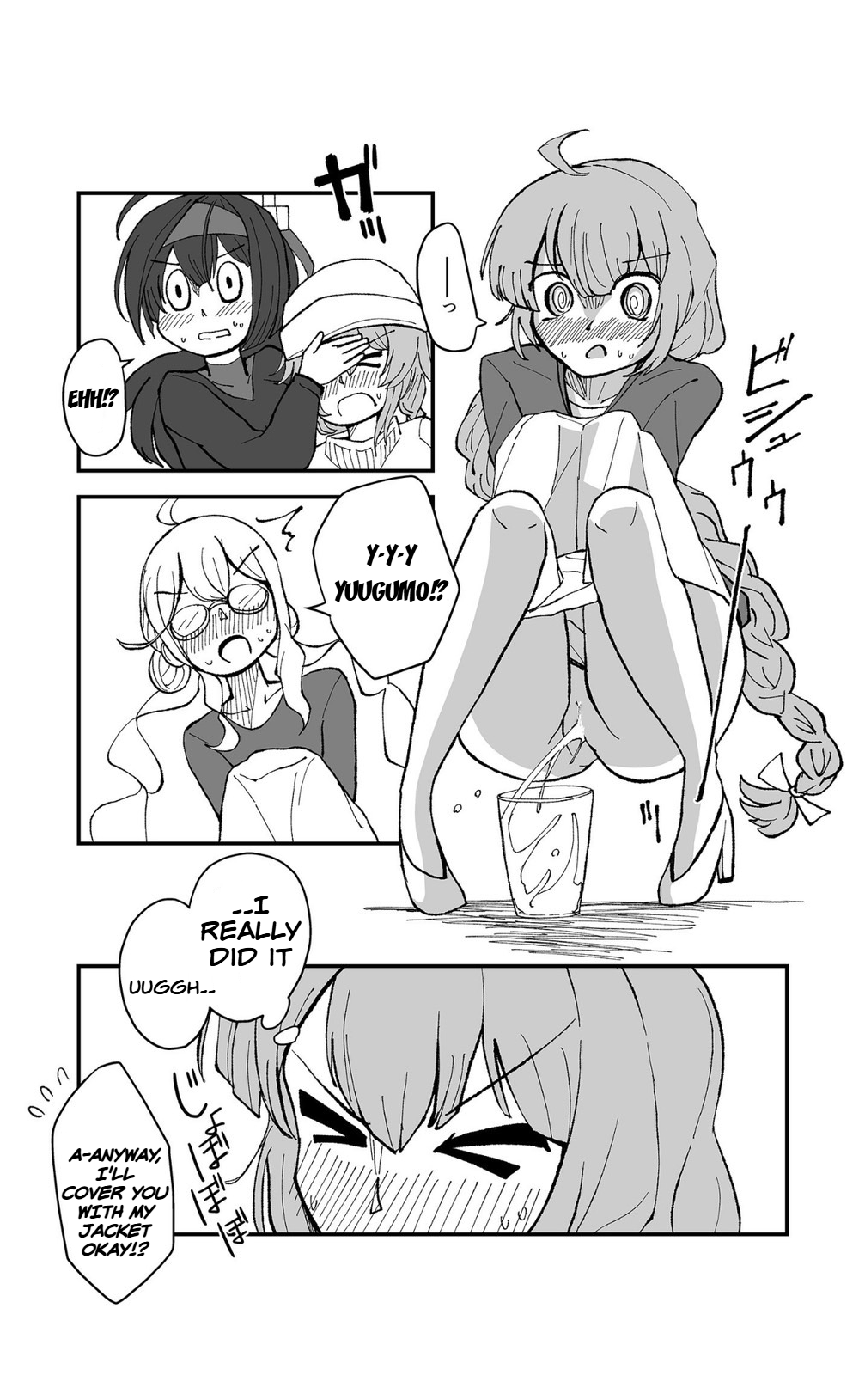 Teapot Kouka - Page 18