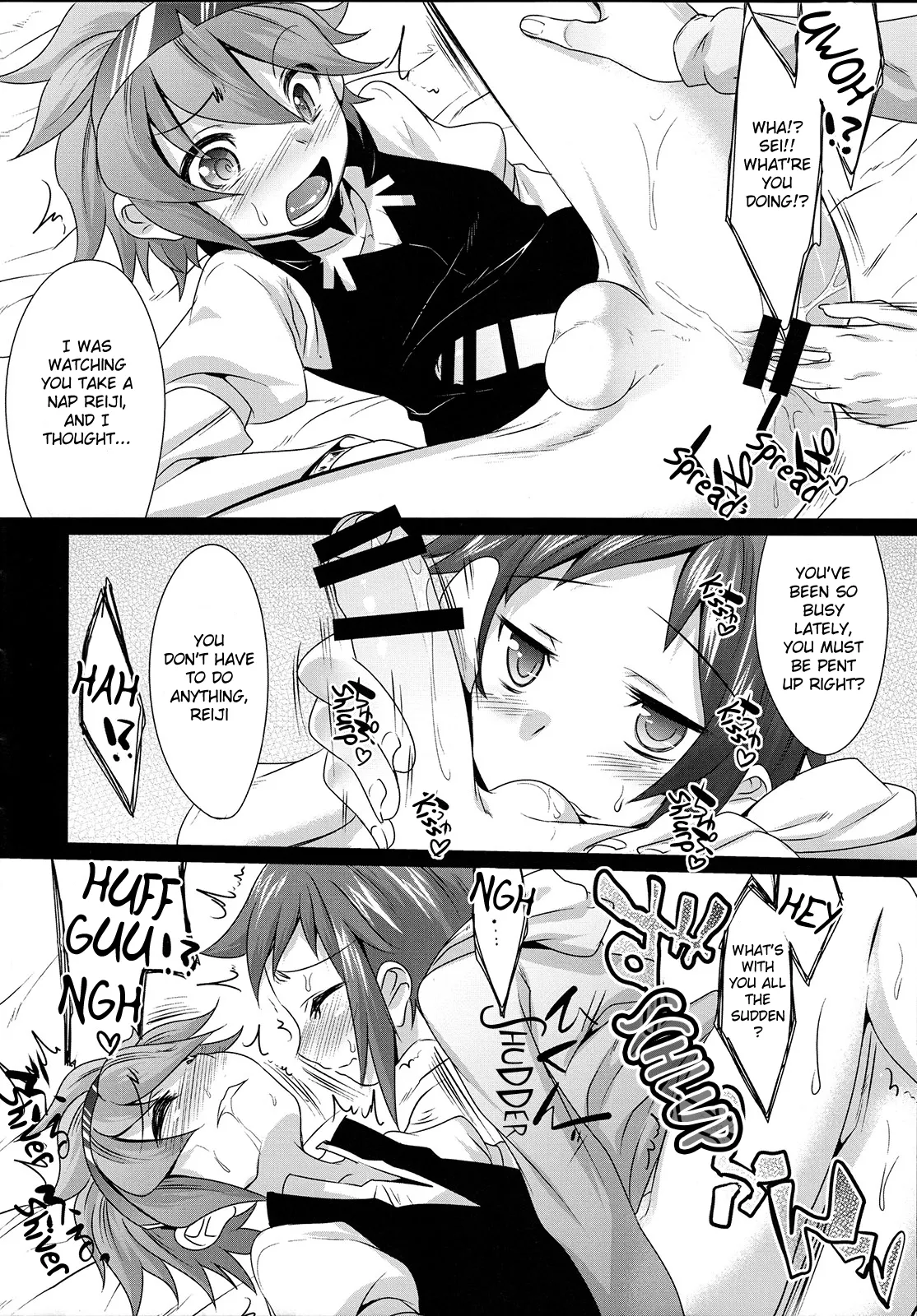 Sex with Everyone - Page 15