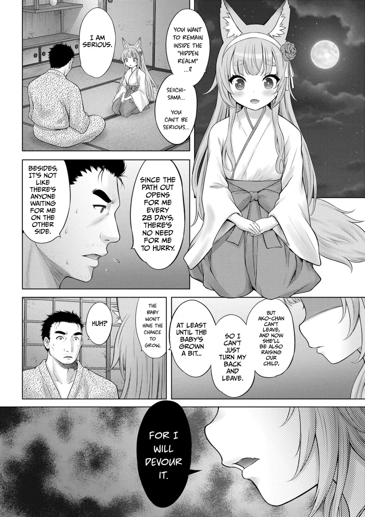 Kakuriyo no "Ako" - Page 43