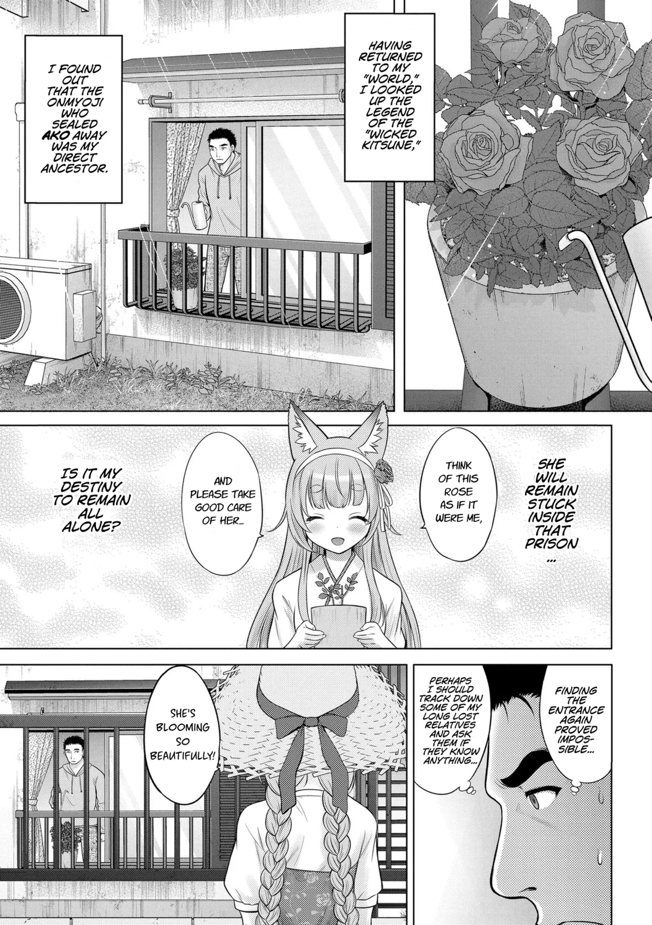Kakuriyo no "Ako" - Page 52