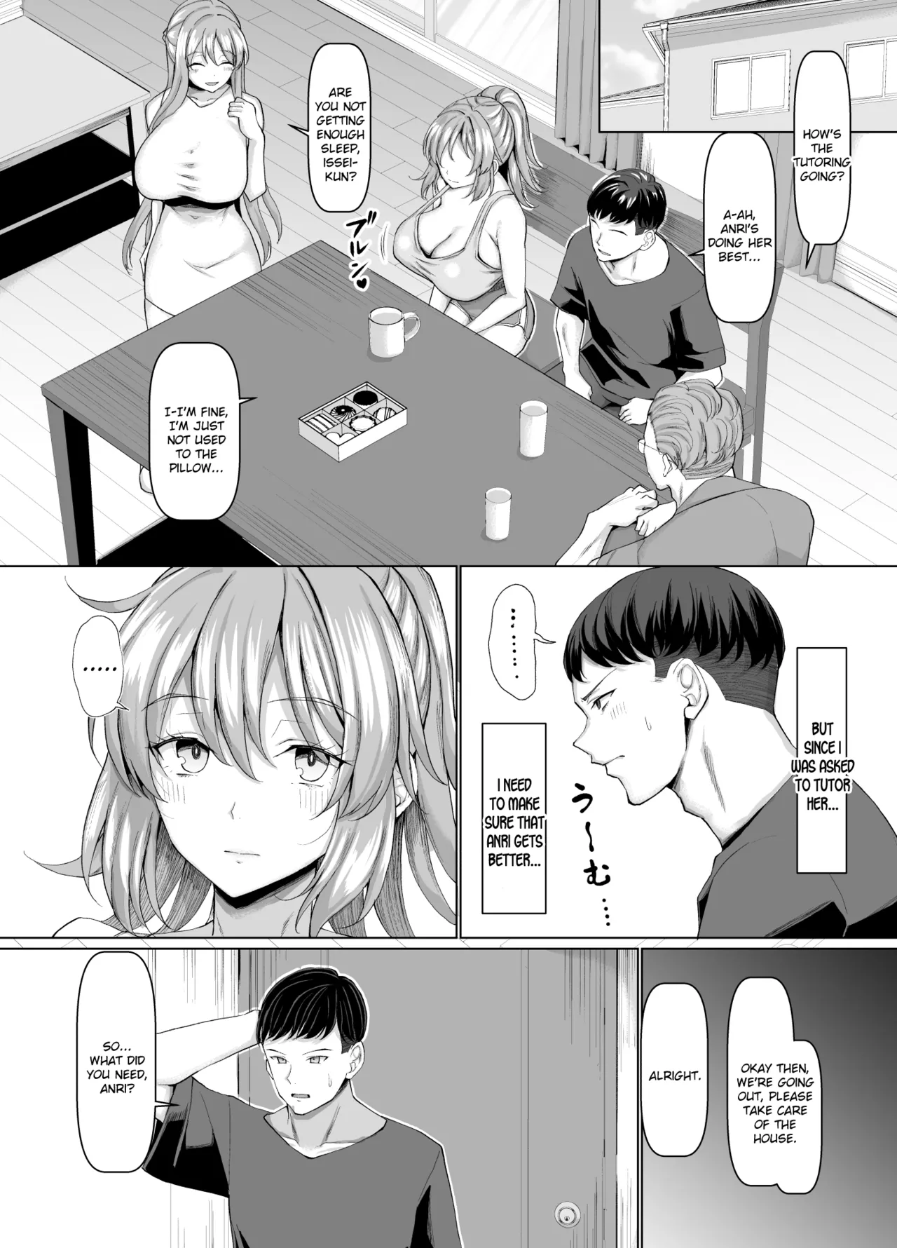 Always Micchaku Girlfriend - Page 13