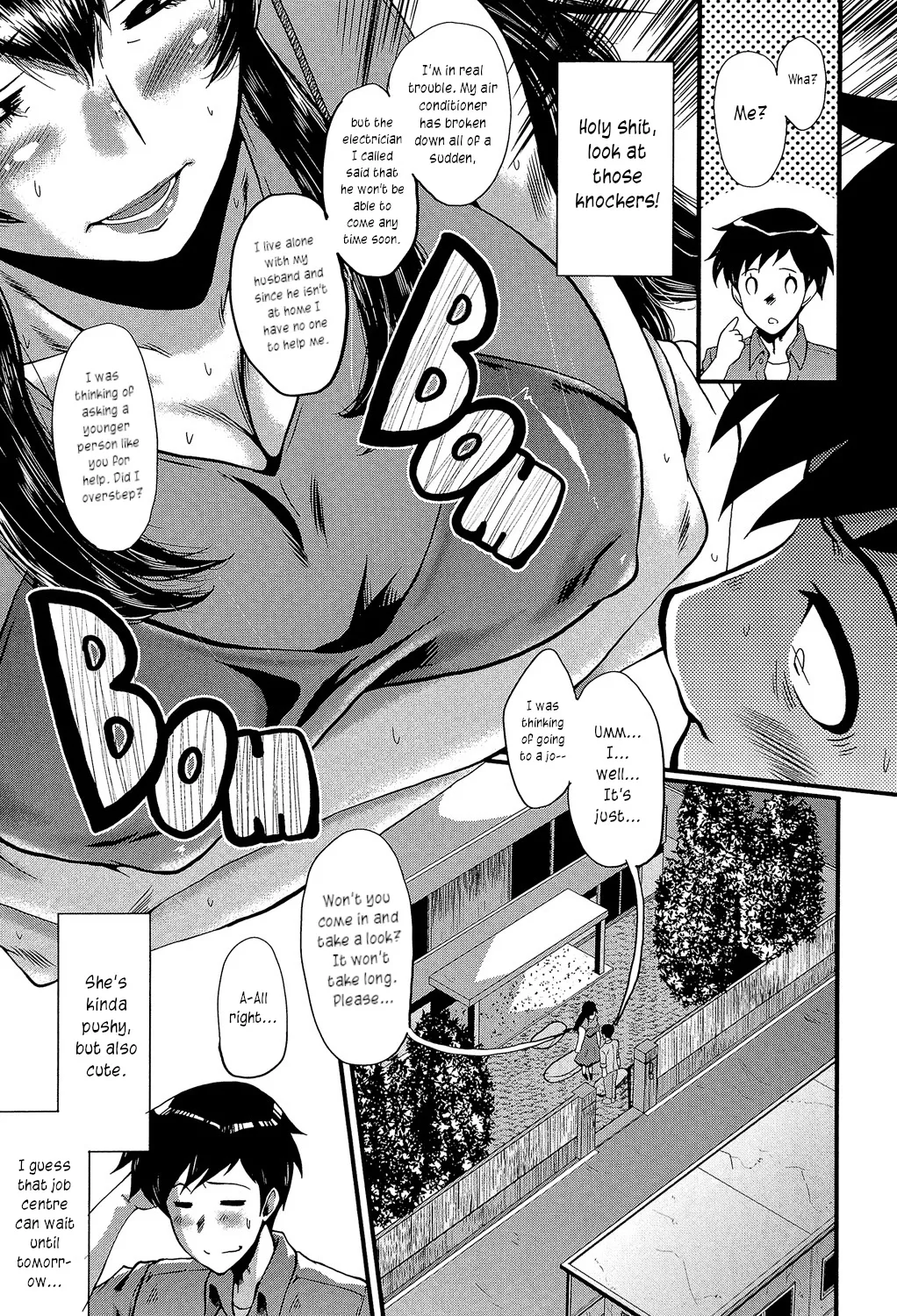 Office Nikubenki - Page 160