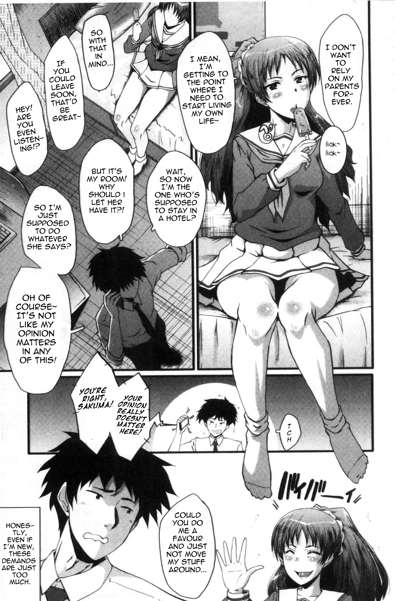 Office Nikubenki - Page 44