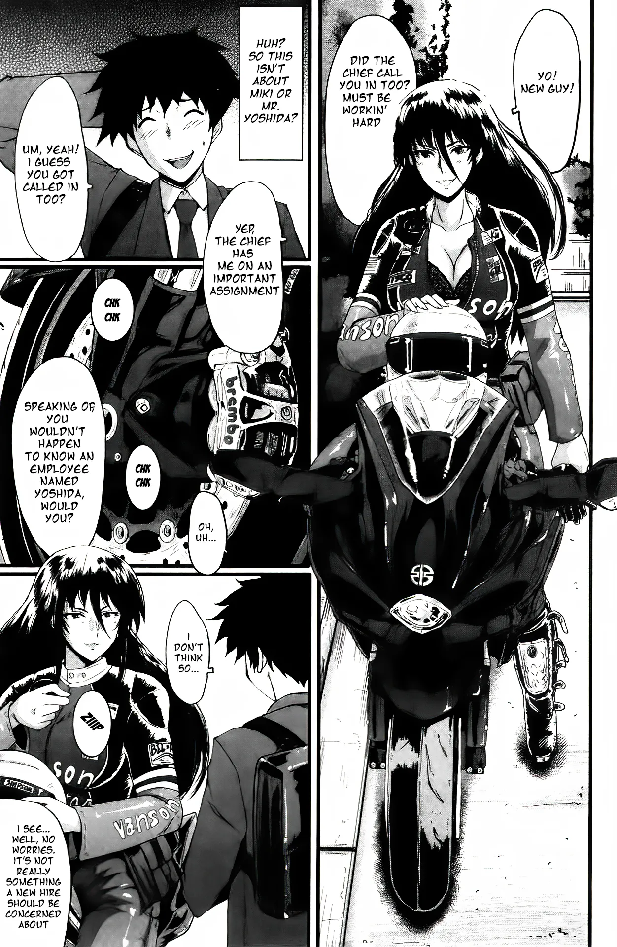 Office Nikubenki - Page 70