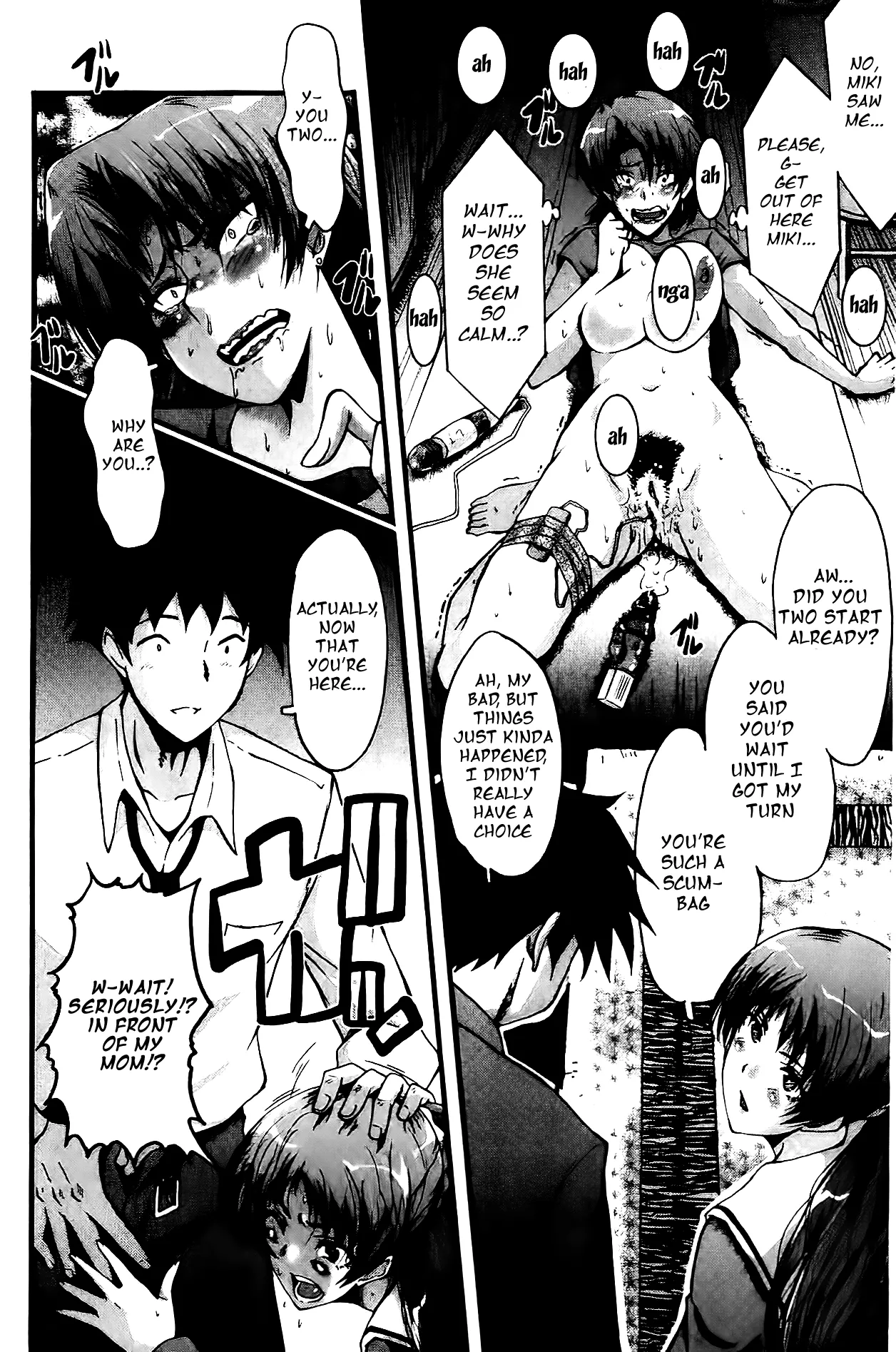 Office Nikubenki - Page 83