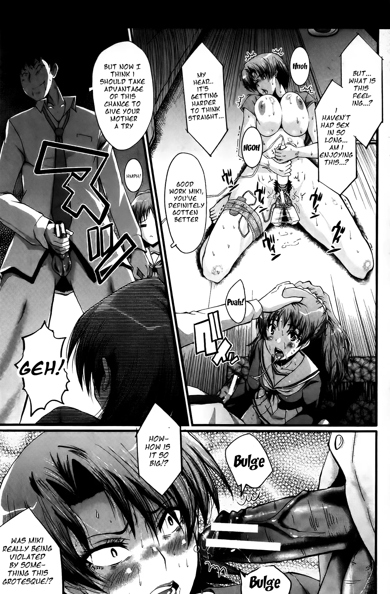 Office Nikubenki - Page 86