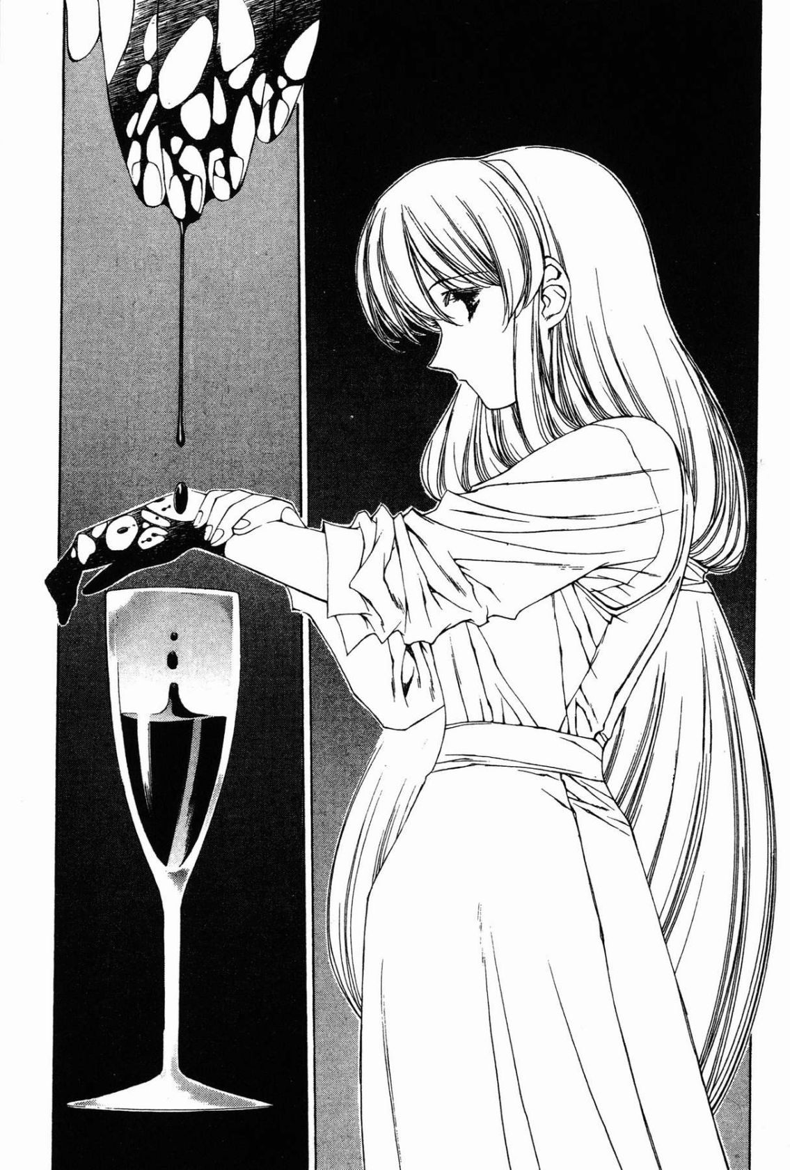 VAMPIRE MASTER 02 - Page 31