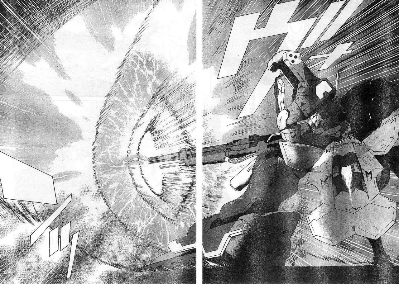 MUV-LUV ALTERNATIVE TOTAL ECLIPSE RISING(TER) #6 - Page 20