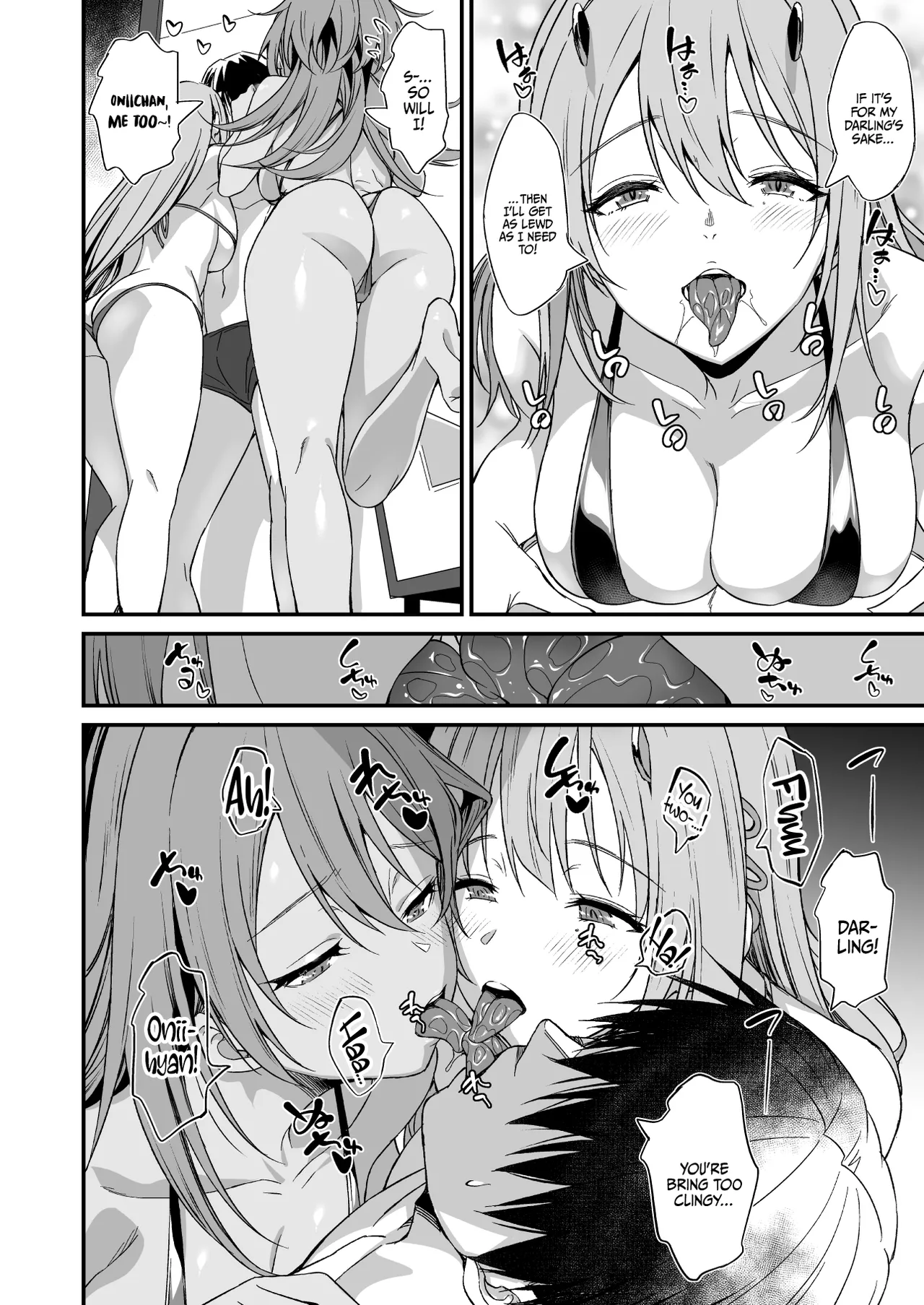 PURUPURU NYURUN - Page 7
