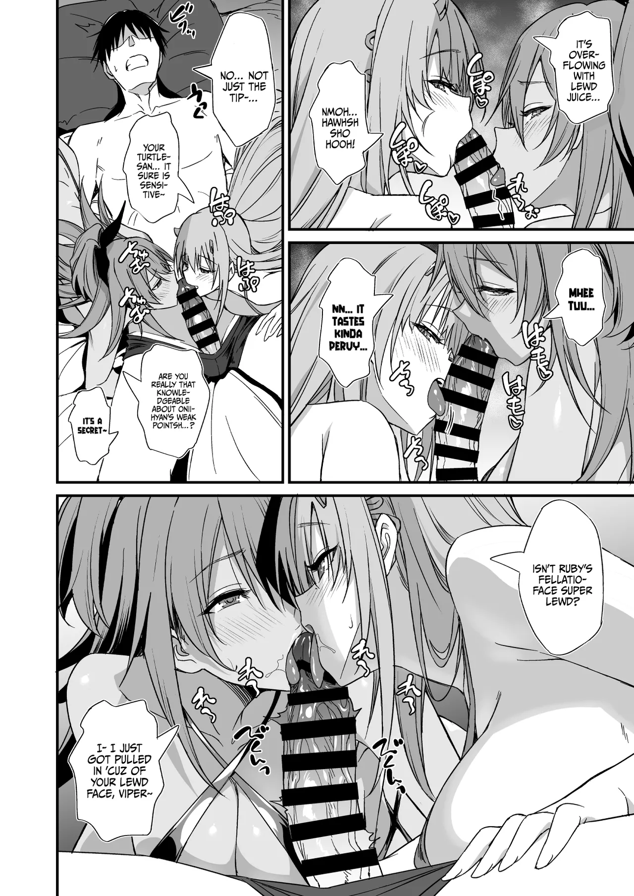 PURUPURU NYURUN - Page 9