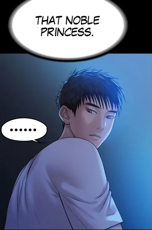 [Active Volcano] Queen Bee - Chapter 199 - Dallee's Corruption (9) - Page 3