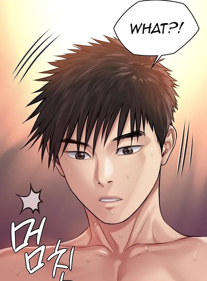 [Active Volcano] Queen Bee - Chapter 200 - Sehee Gets Dominated - Page 5