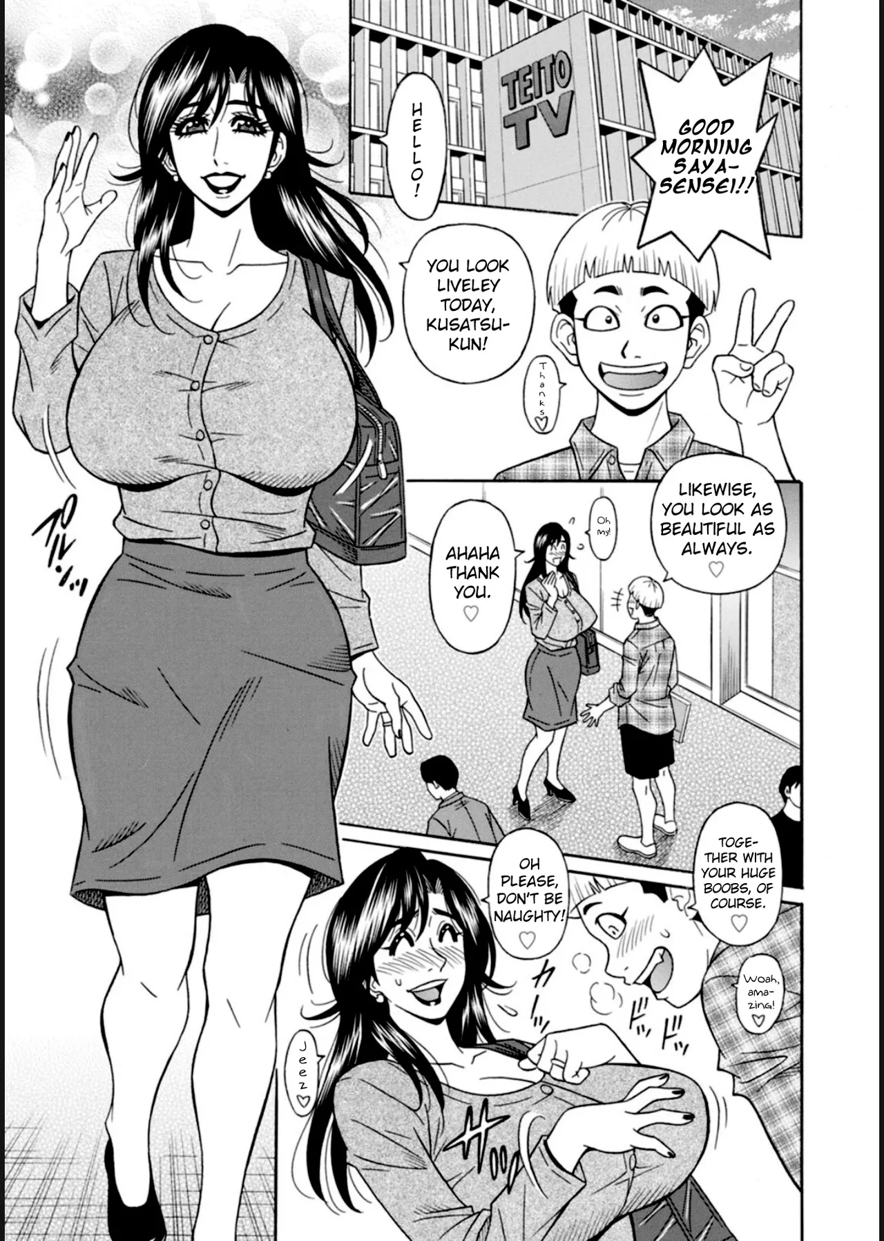 HELP! Saya Sensei Ch.1 - Page 9
