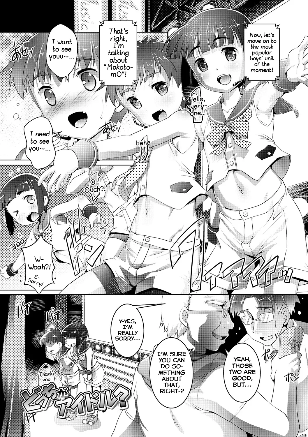 Preview page 1