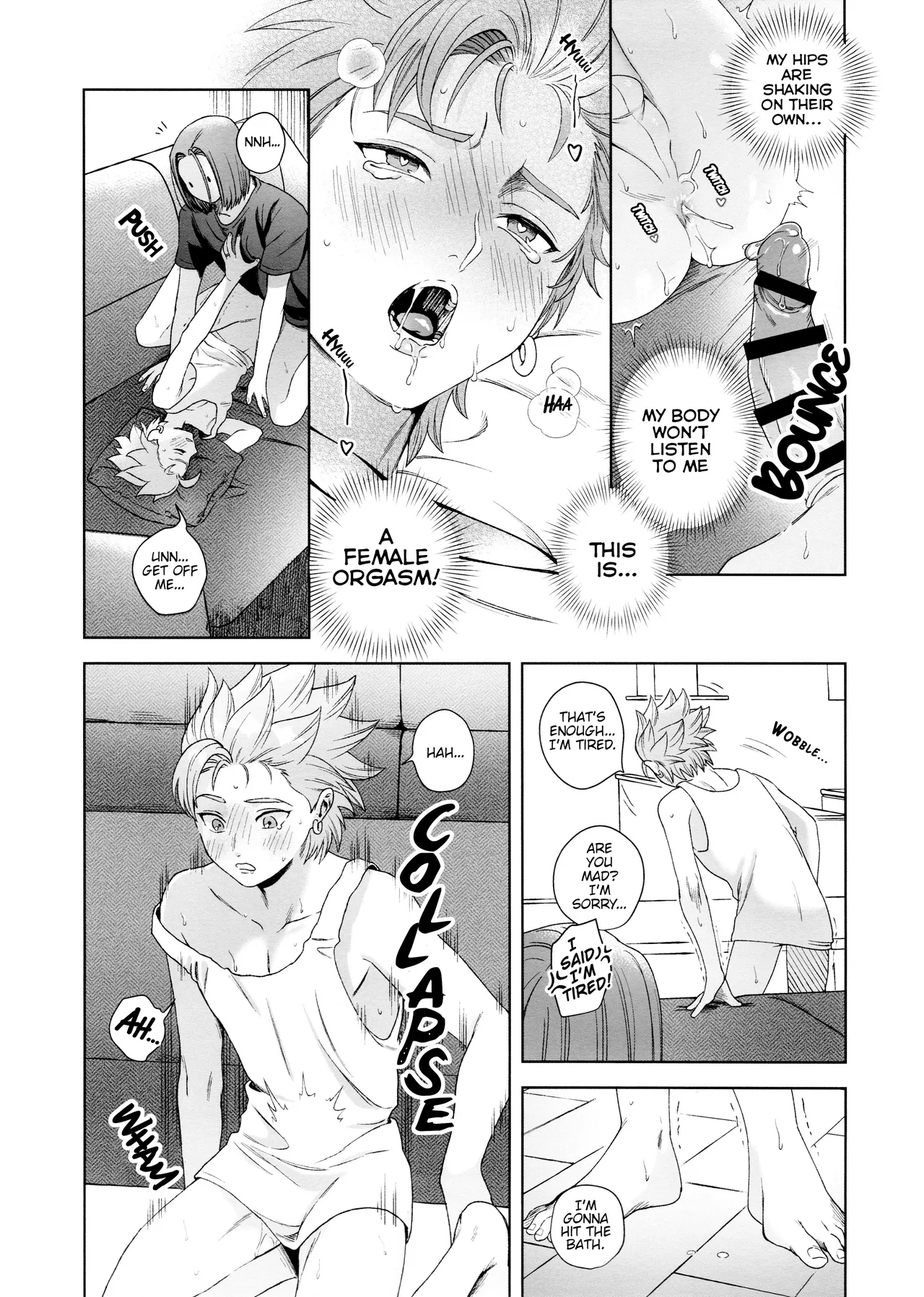 Rain and Sweat - Page 39