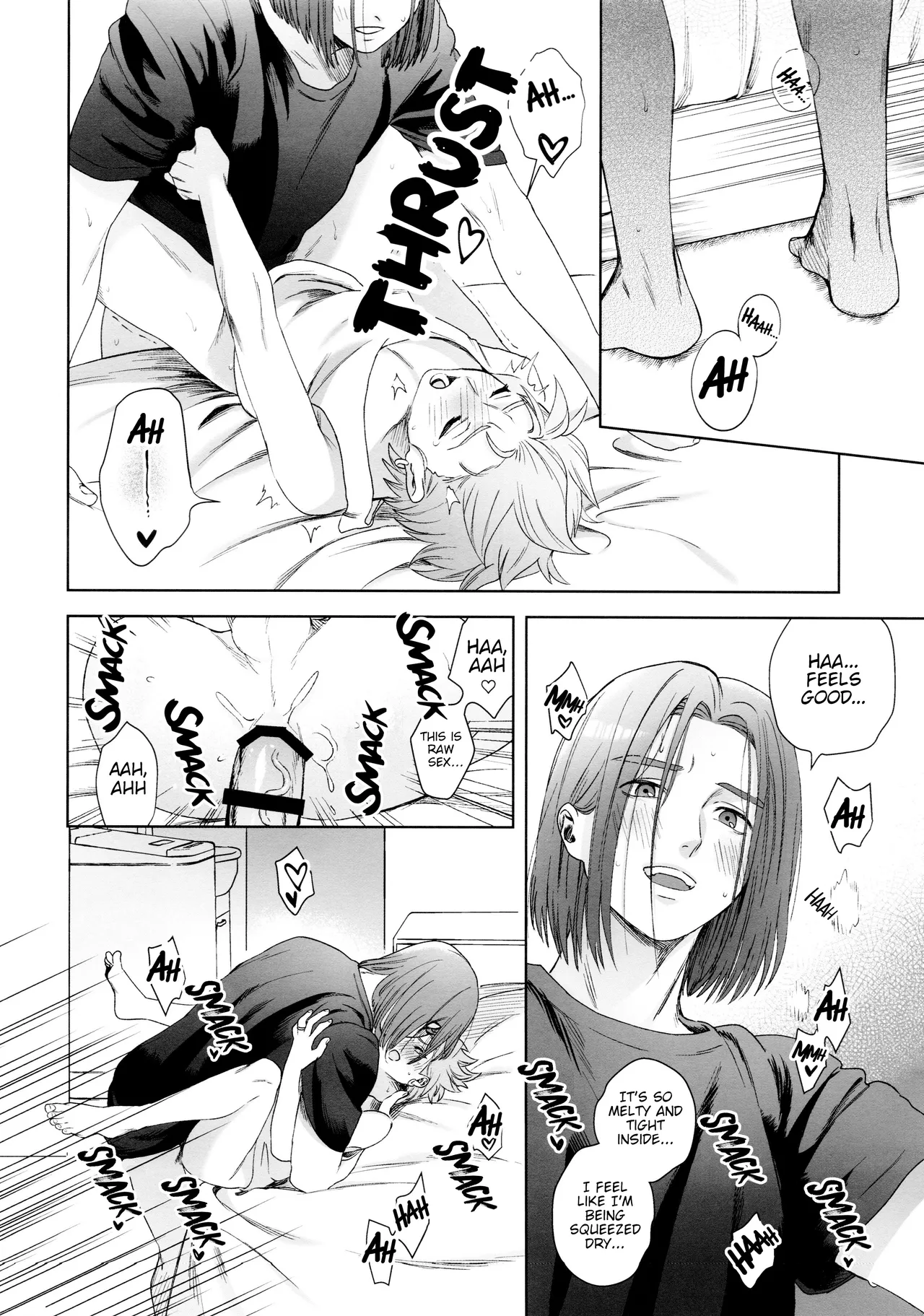 Rain and Sweat - Page 46