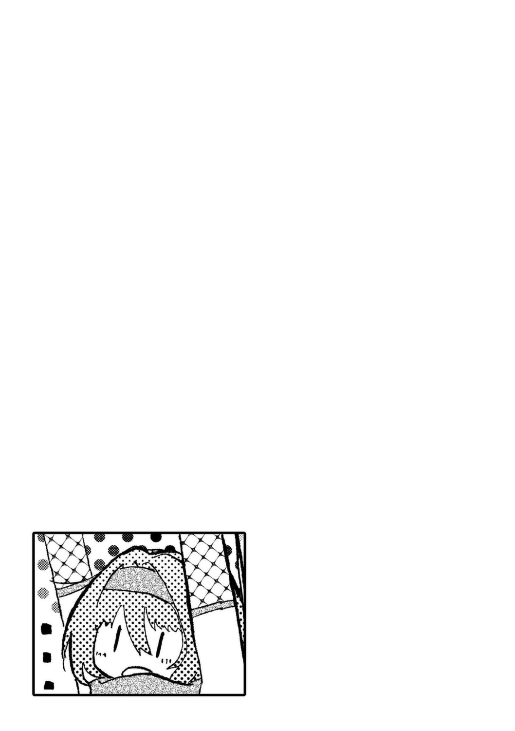 Oppai no Saisentan - Page 37