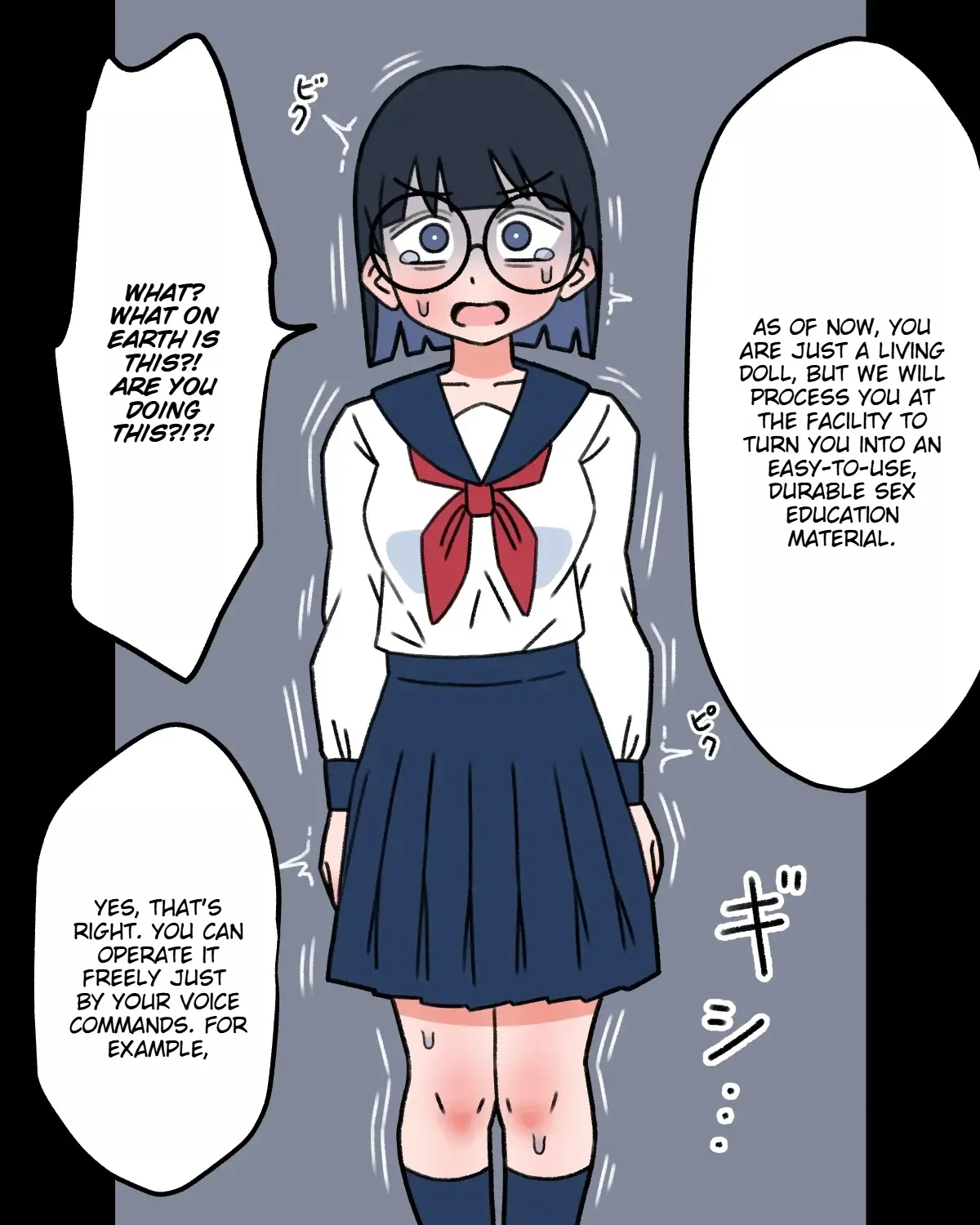 JK Sei Kyouzai Kakou - Page 20