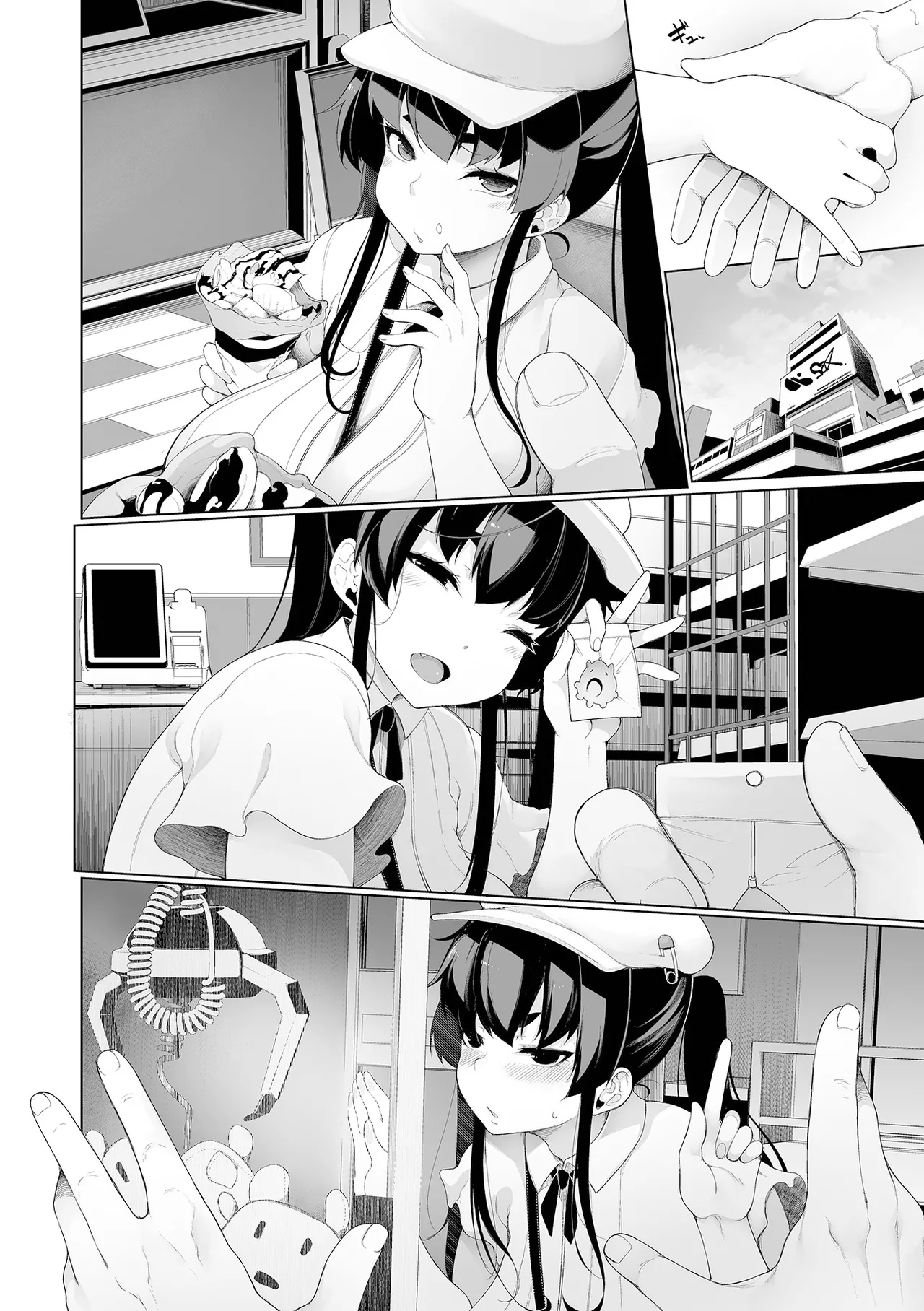 Preview page 2