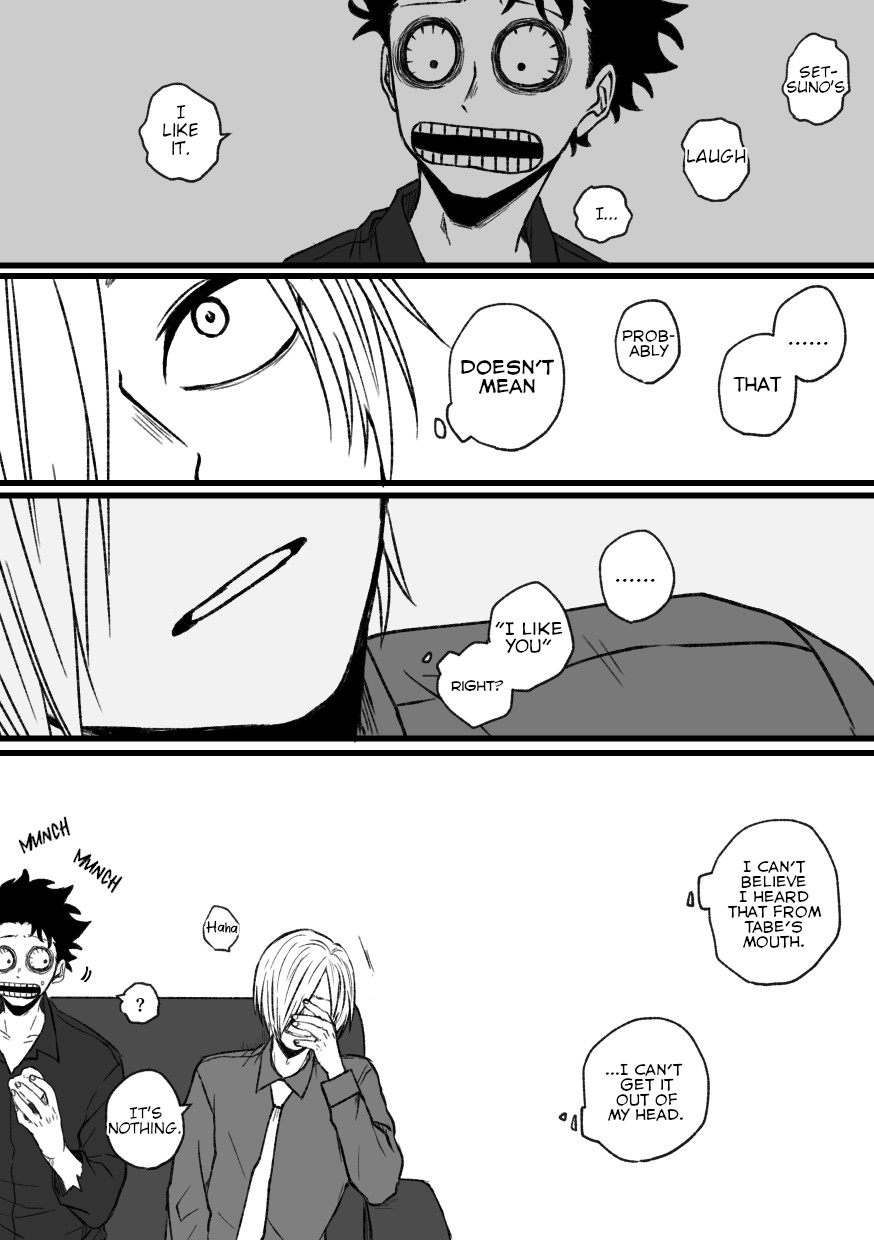 In Our Own Relationship - Page 165