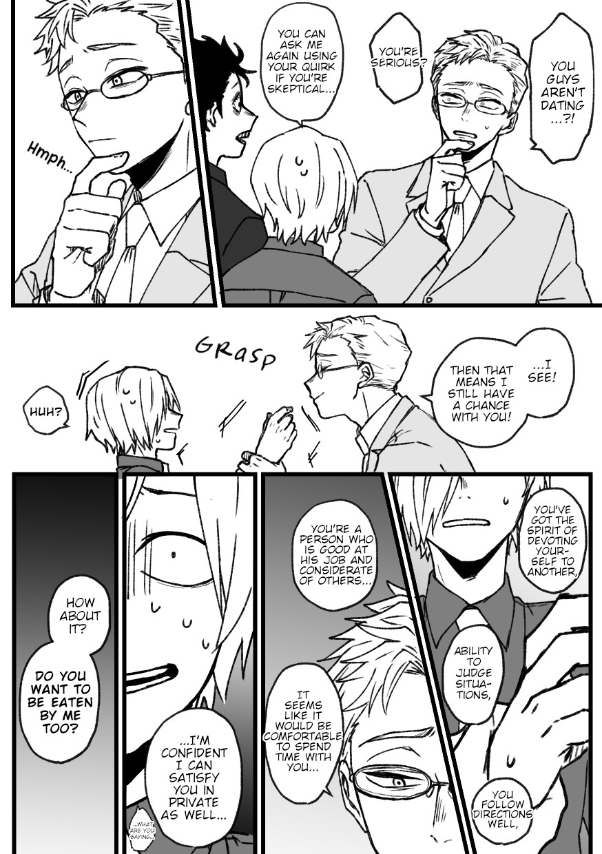 In Our Own Relationship - Page 31