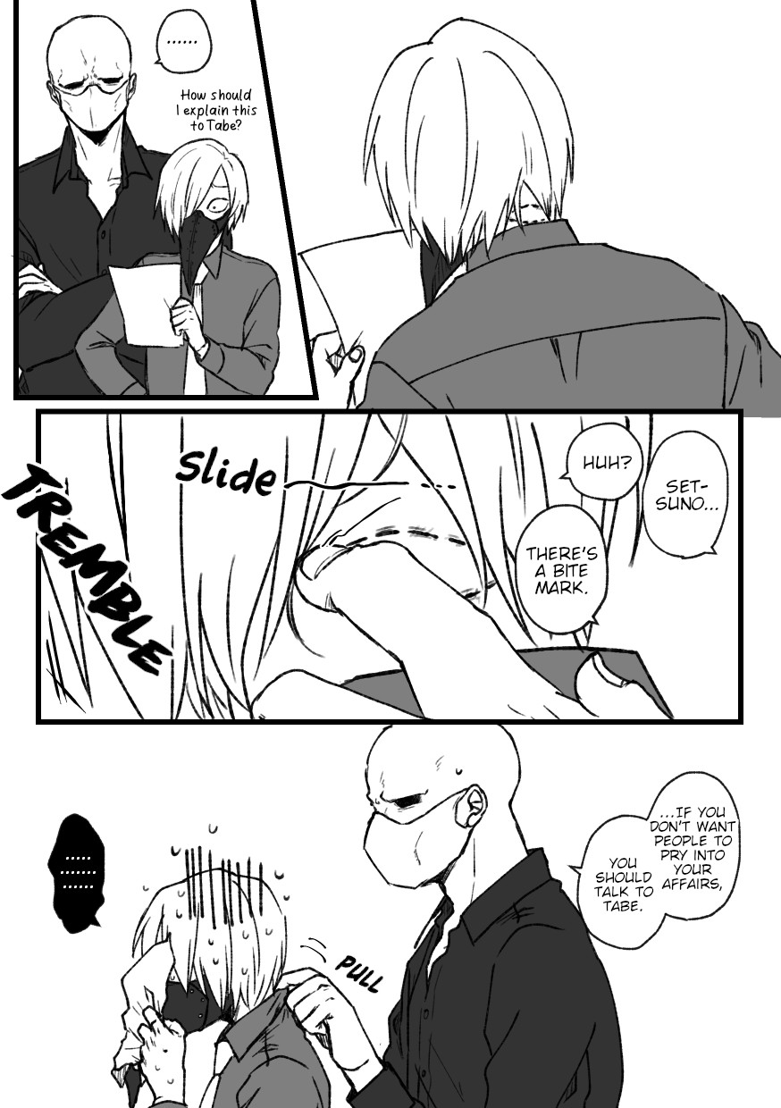In Our Own Relationship - Page 45