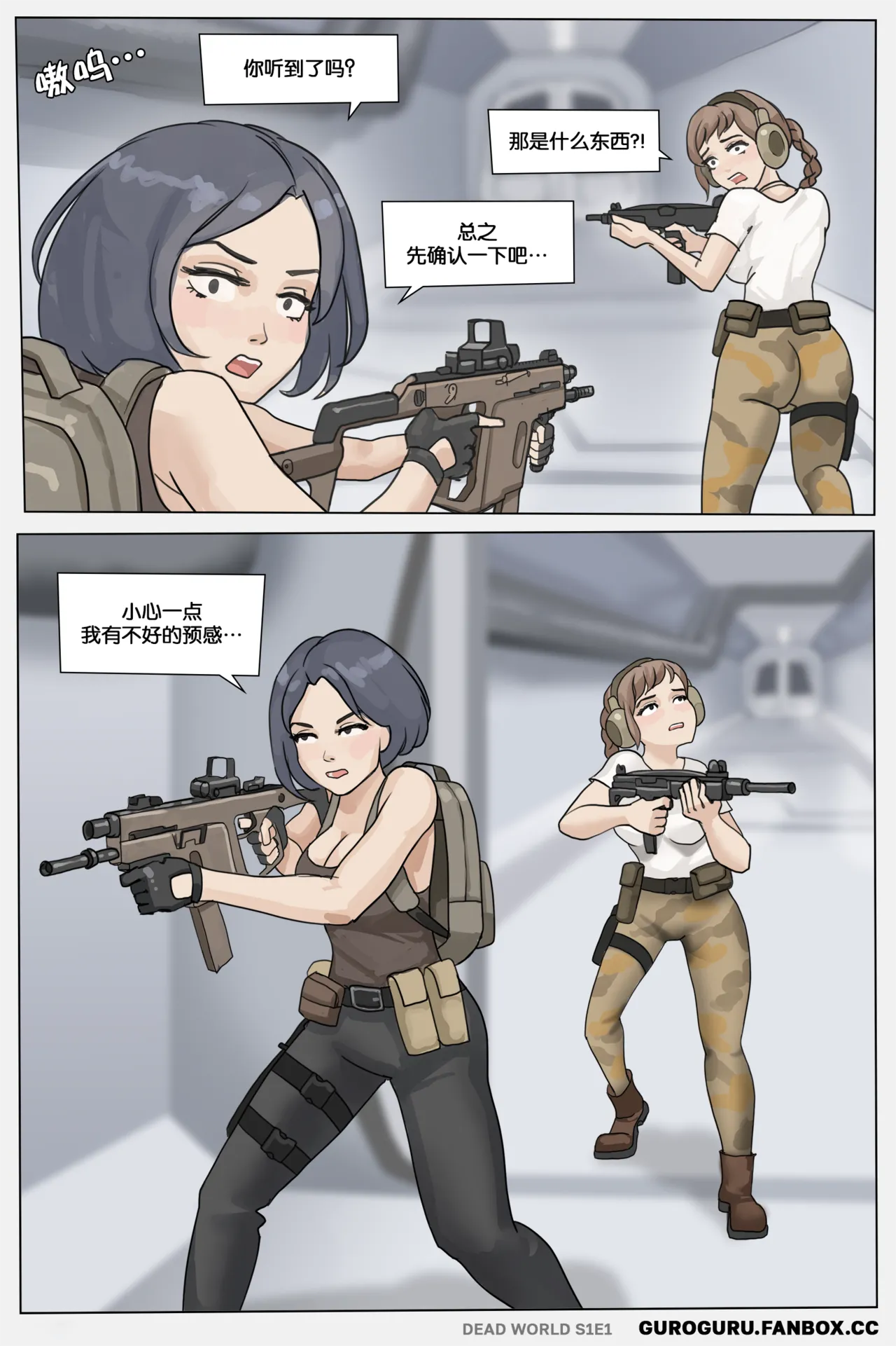 Preview page 1