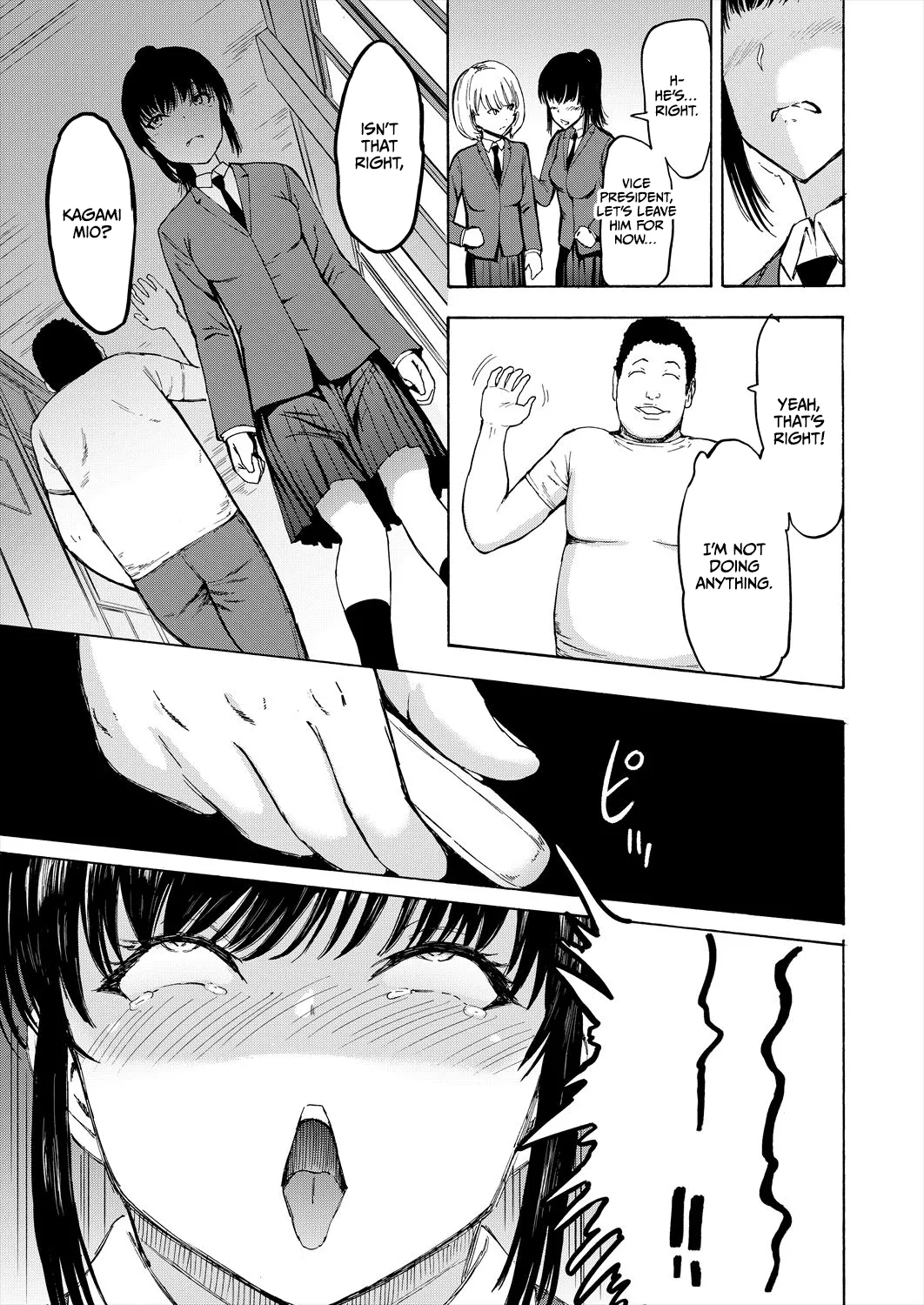Sarugutsuwa no Shoujo - Page 9