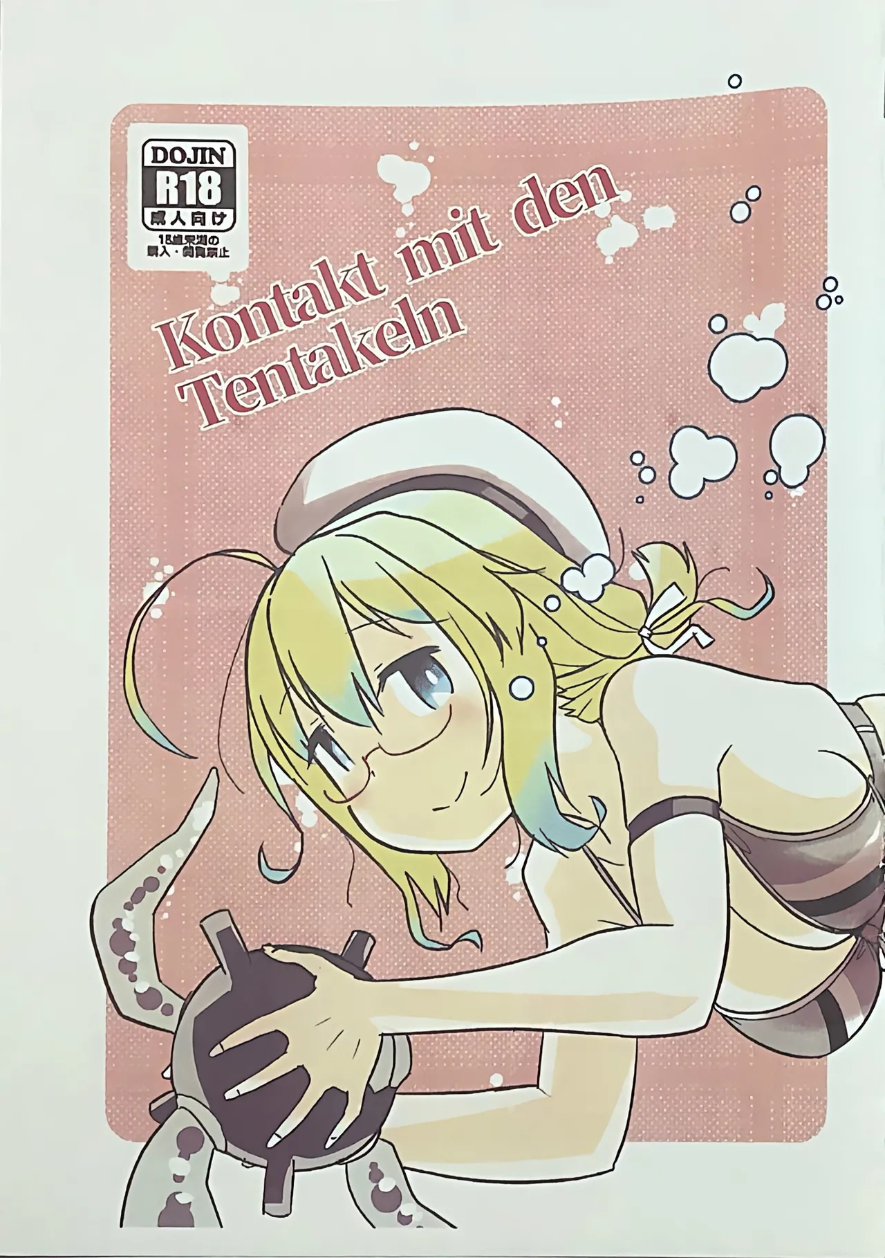 Kontakt mit den Tentakeln - Page 1