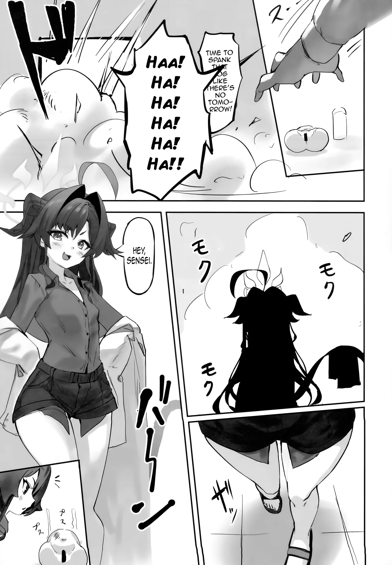 Onsen Kaihatsu!? - Page 12
