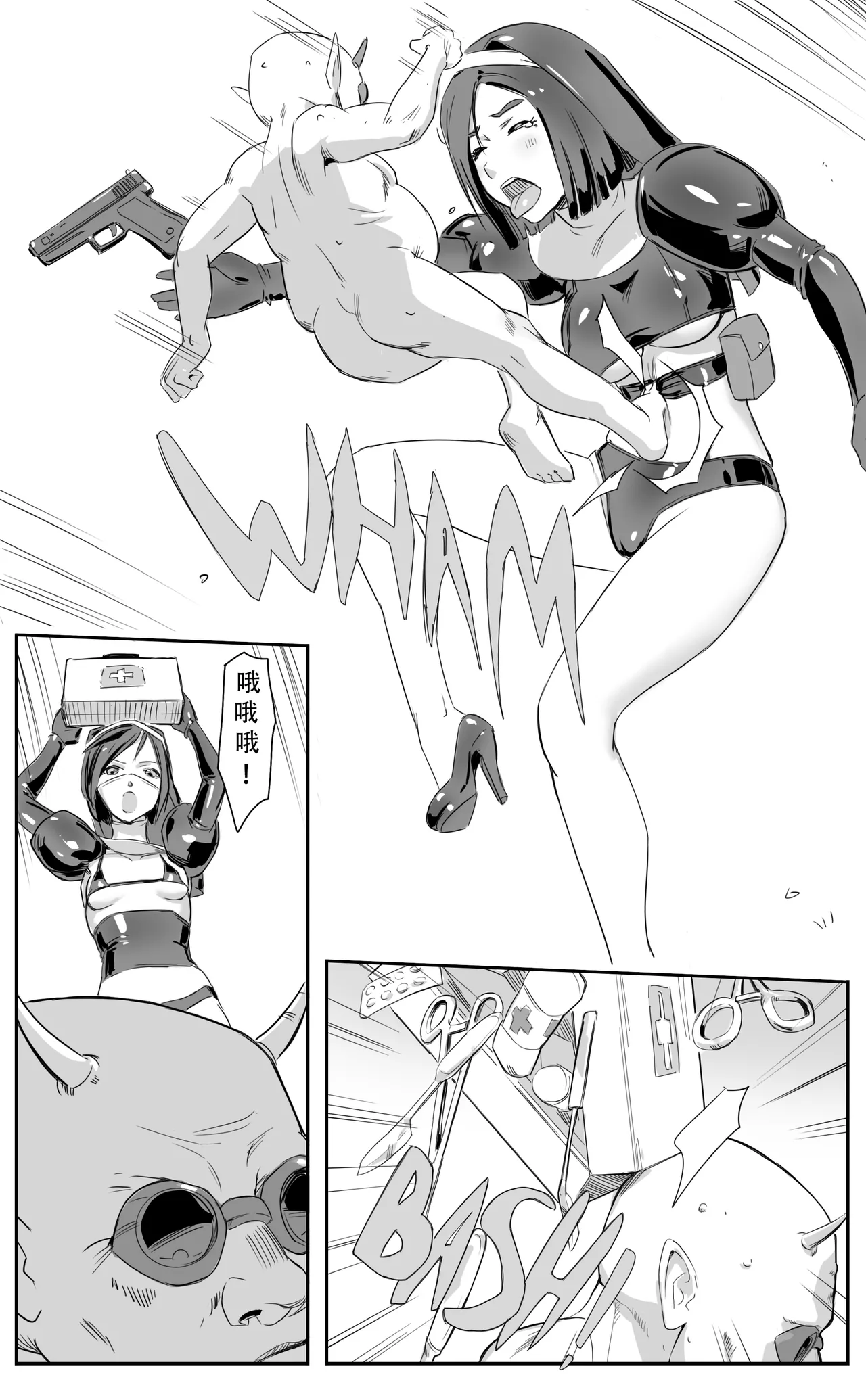 Nuns vs Demons - Page 117