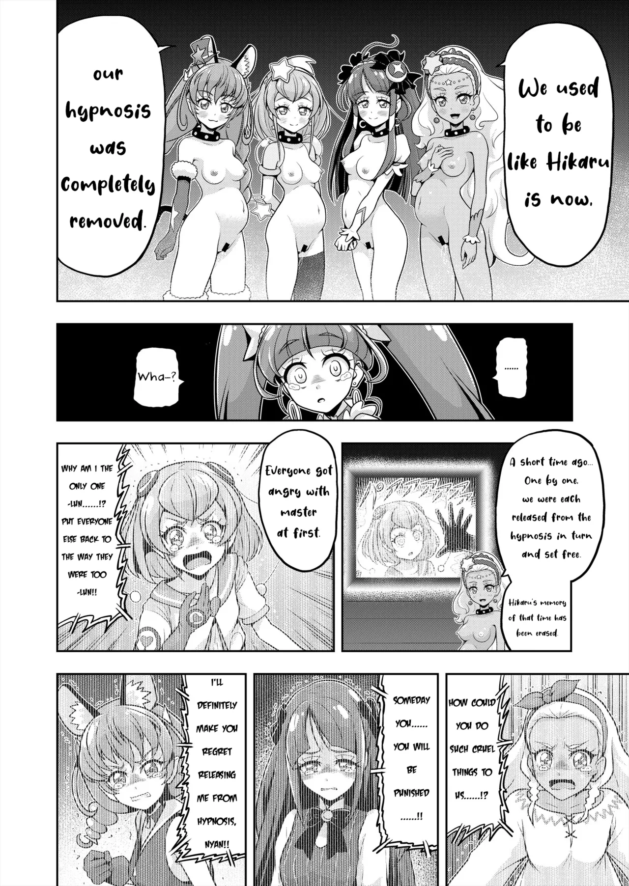 Hoshi Asobi 2 - Page 27