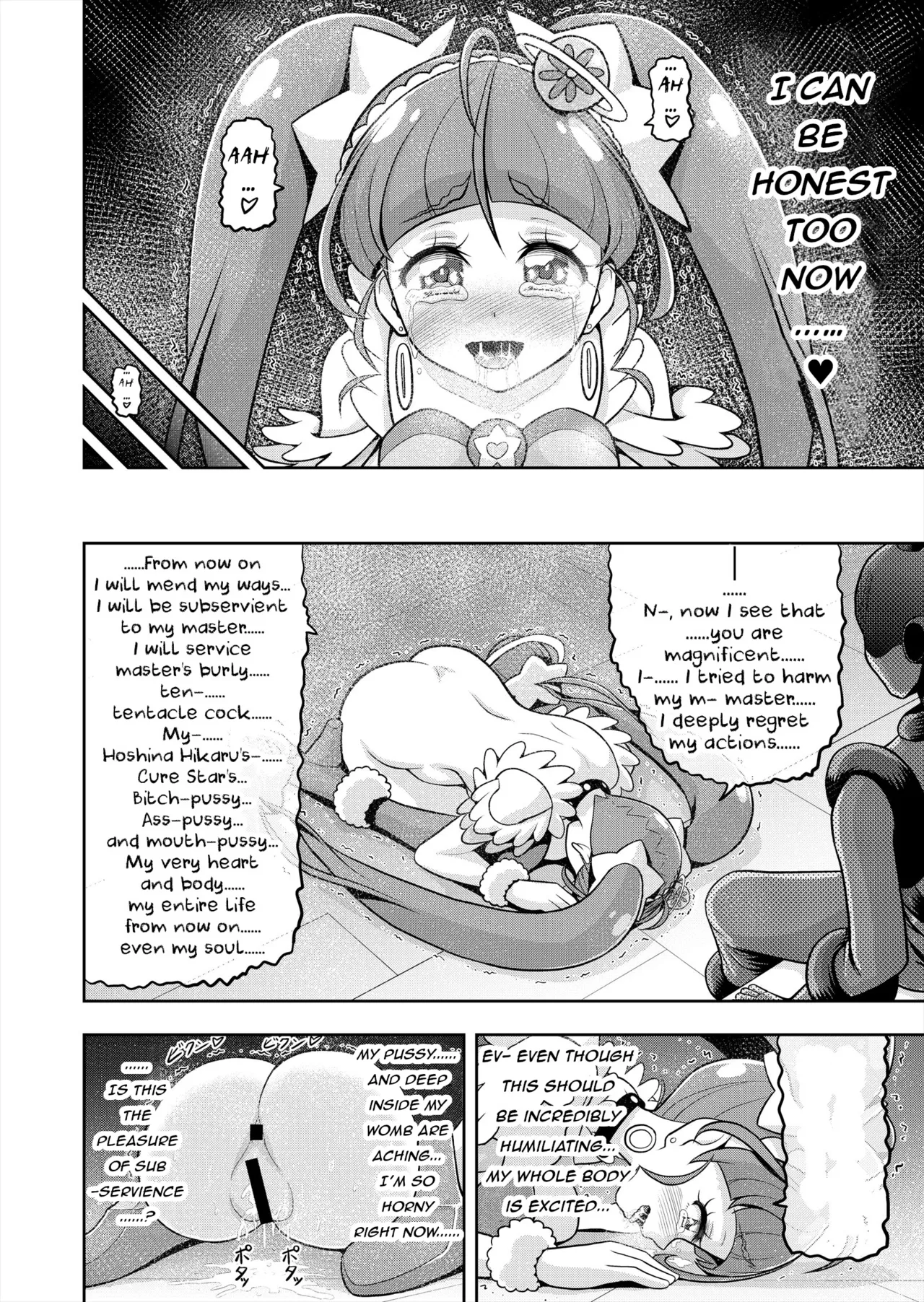 Hoshi Asobi 2 - Page 29