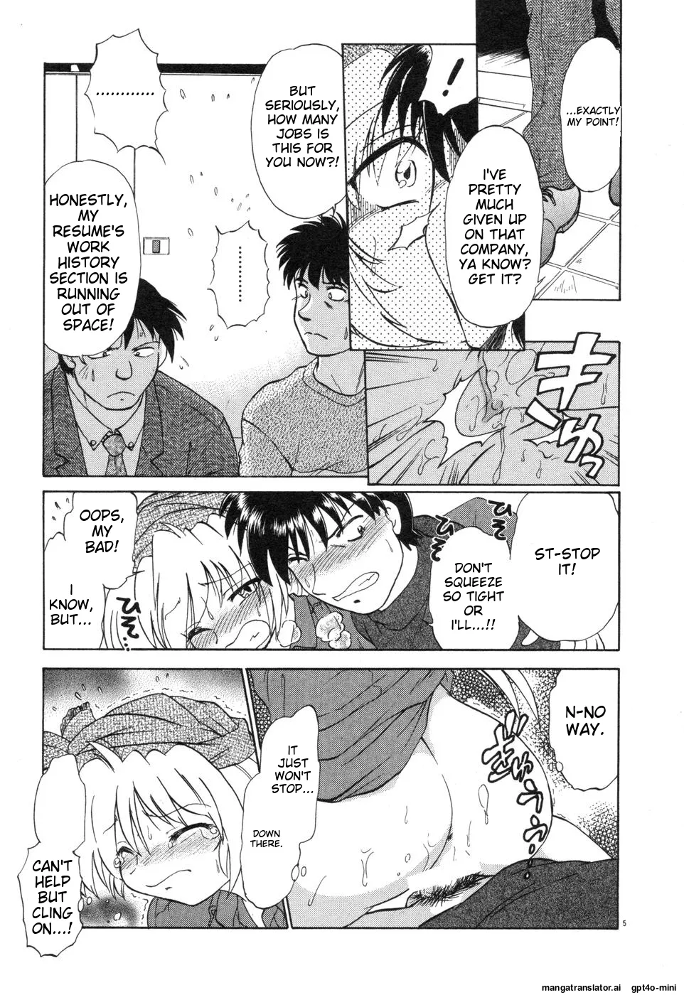 Sarakuru Vol. 2 Reprint - Page 15