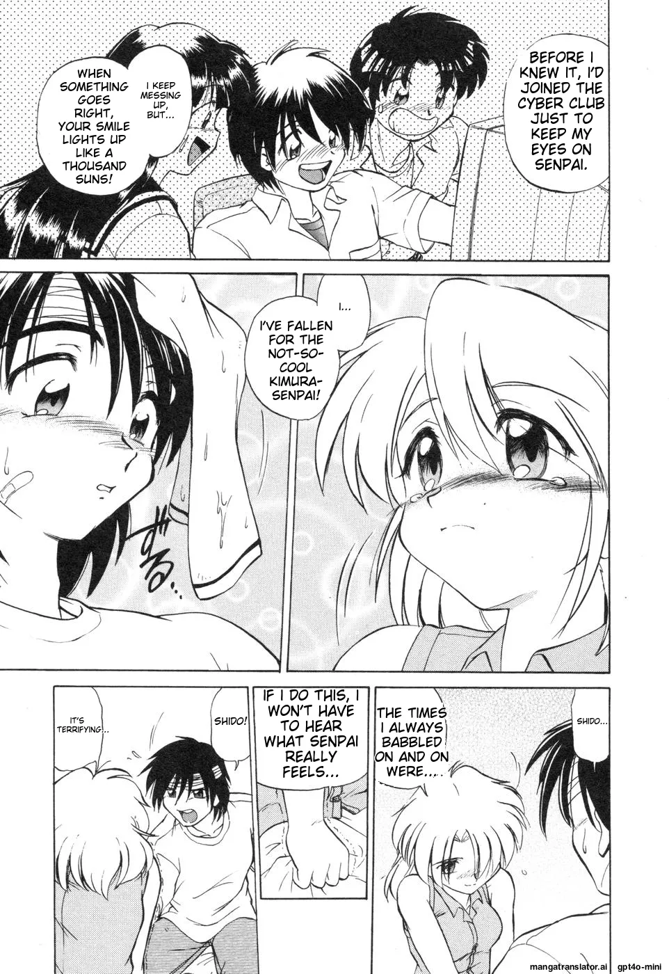 Sarakuru Vol. 2 Reprint - Page 269