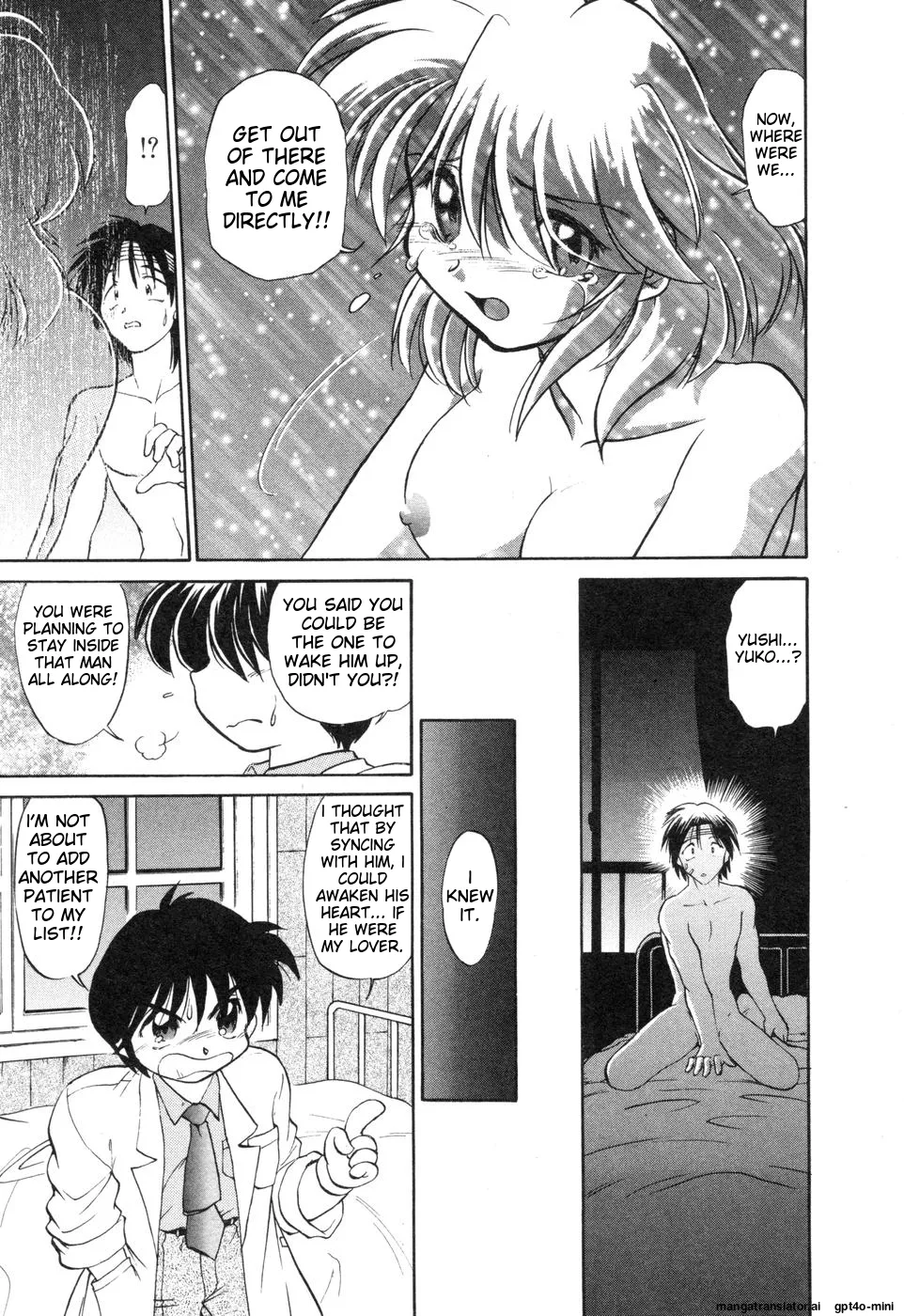 Sarakuru Vol. 2 Reprint - Page 277