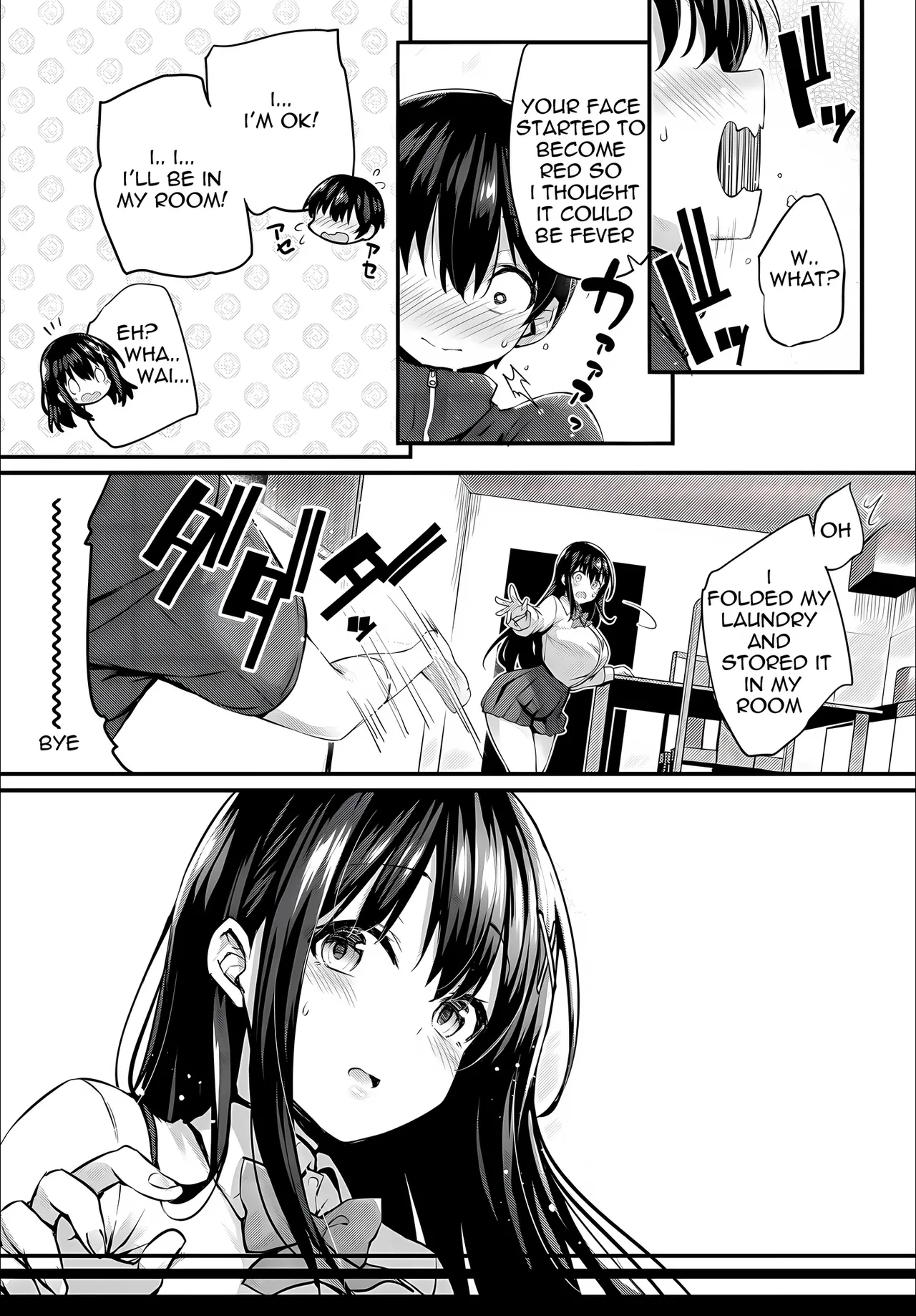 Boku No Onee-Chan - Page 5