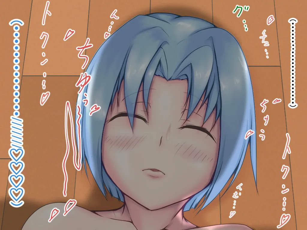 「ワケあり」格安セクサロイドを衝動買いしたら、 超乳○リ少女が届いた。 - Page 118